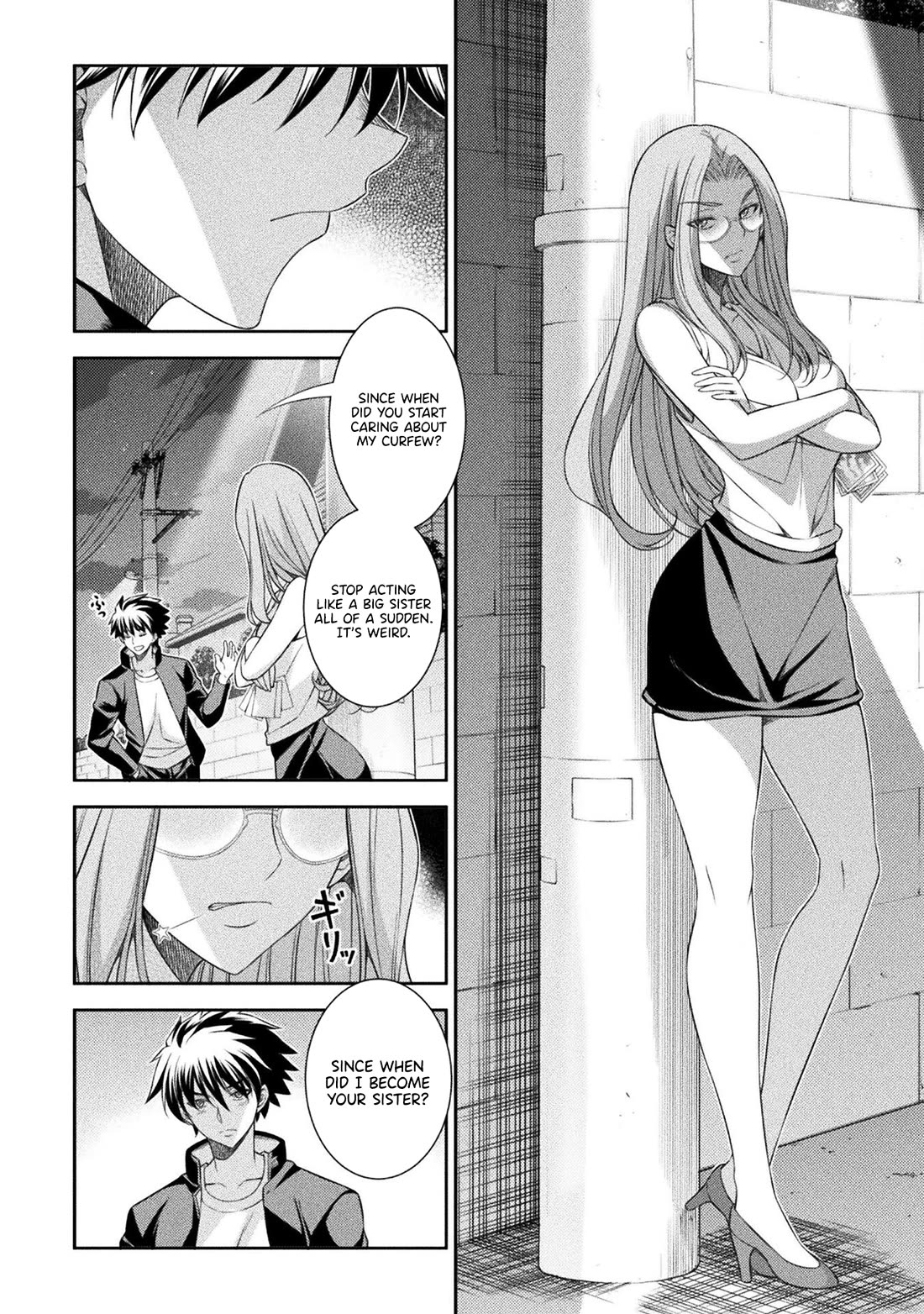 Silver Plan to Redo From JK Chapter 44 page 19 - Chapter 44