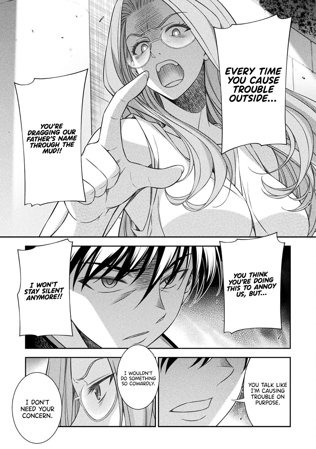 Silver Plan to Redo From JK Chapter 44 page 20 - Chapter 44