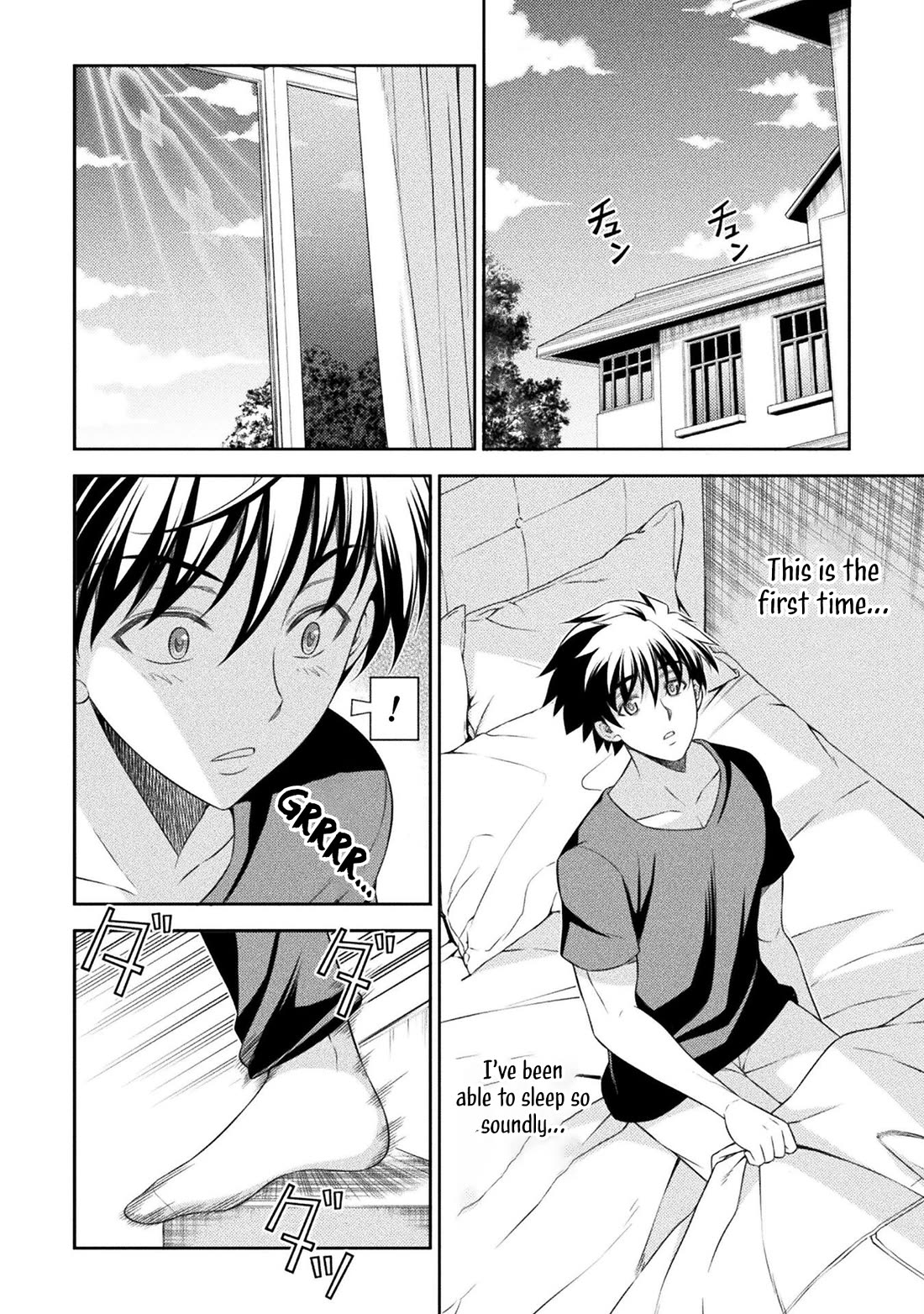 Silver Plan to Redo From JK Chapter 44 page 4 - Chapter 44