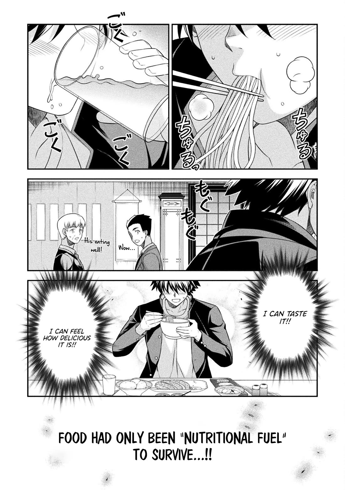 Silver Plan to Redo From JK Chapter 44 page 6 - Chapter 44