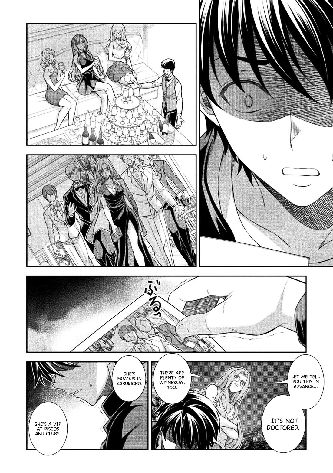Silver Plan to Redo From JK Chapter 45 page 15 - Chapter 45