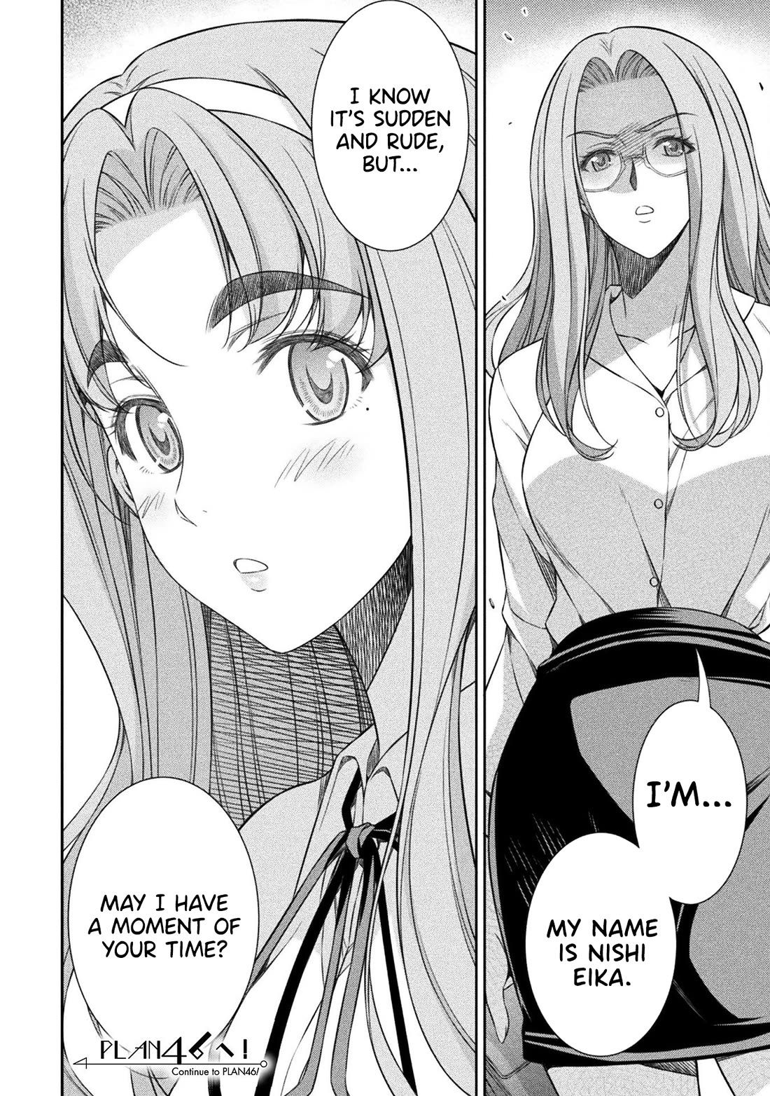 Silver Plan to Redo From JK Chapter 45 page 25 - Chapter 45