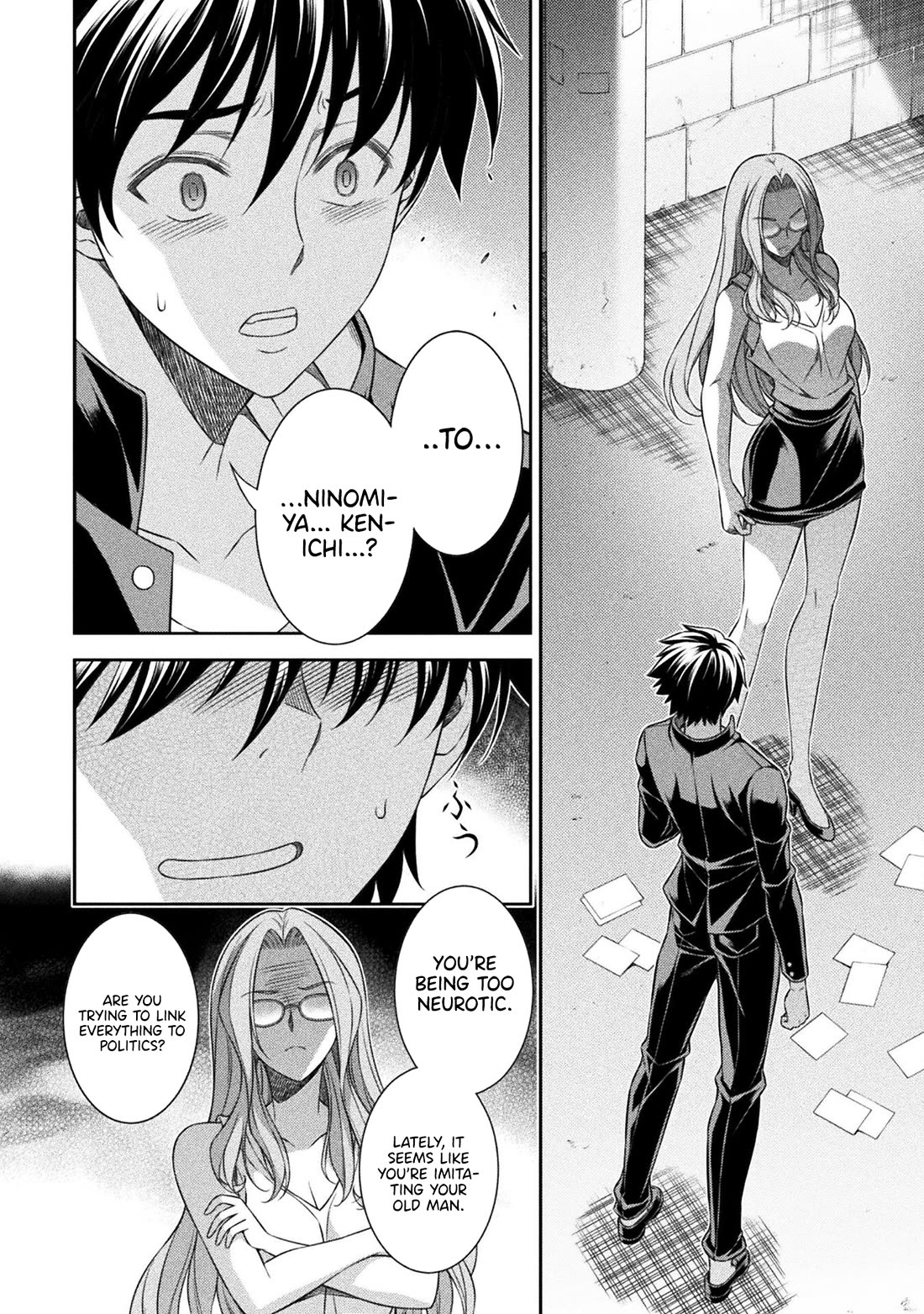 Silver Plan to Redo From JK Chapter 45 page 3 - Chapter 45