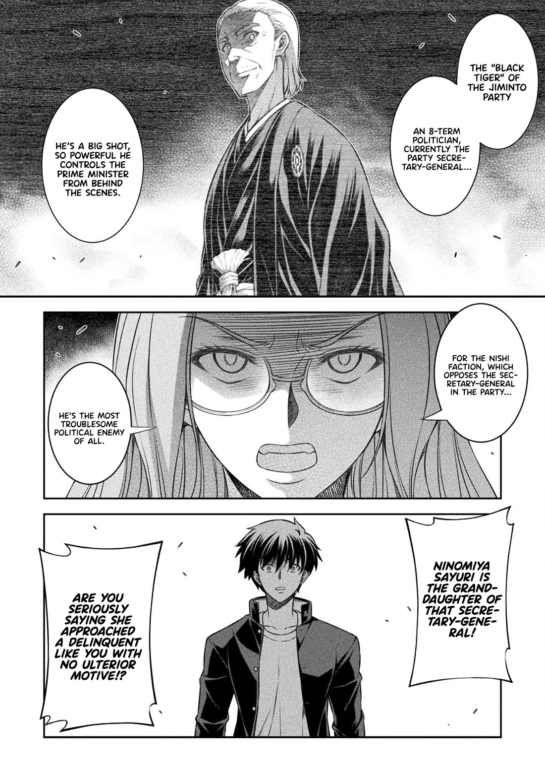 Silver Plan to Redo From JK Chapter 45 page 5 - Chapter 45