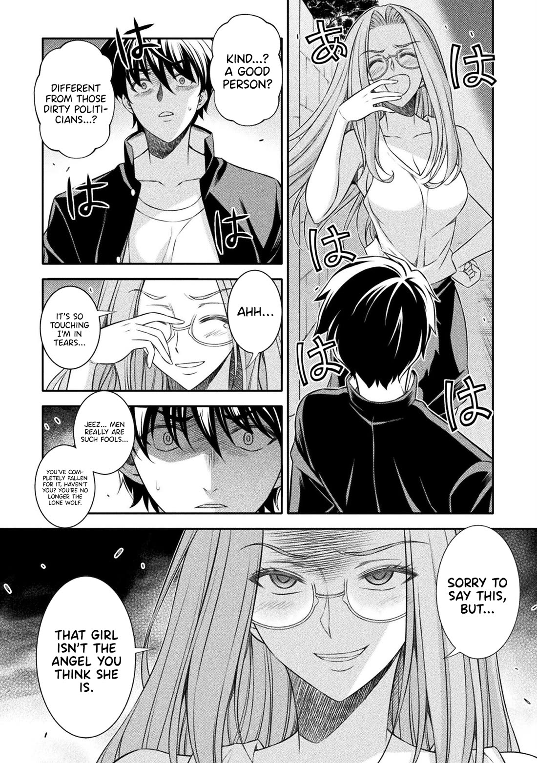 Silver Plan to Redo From JK Chapter 45 page 9 - Chapter 45