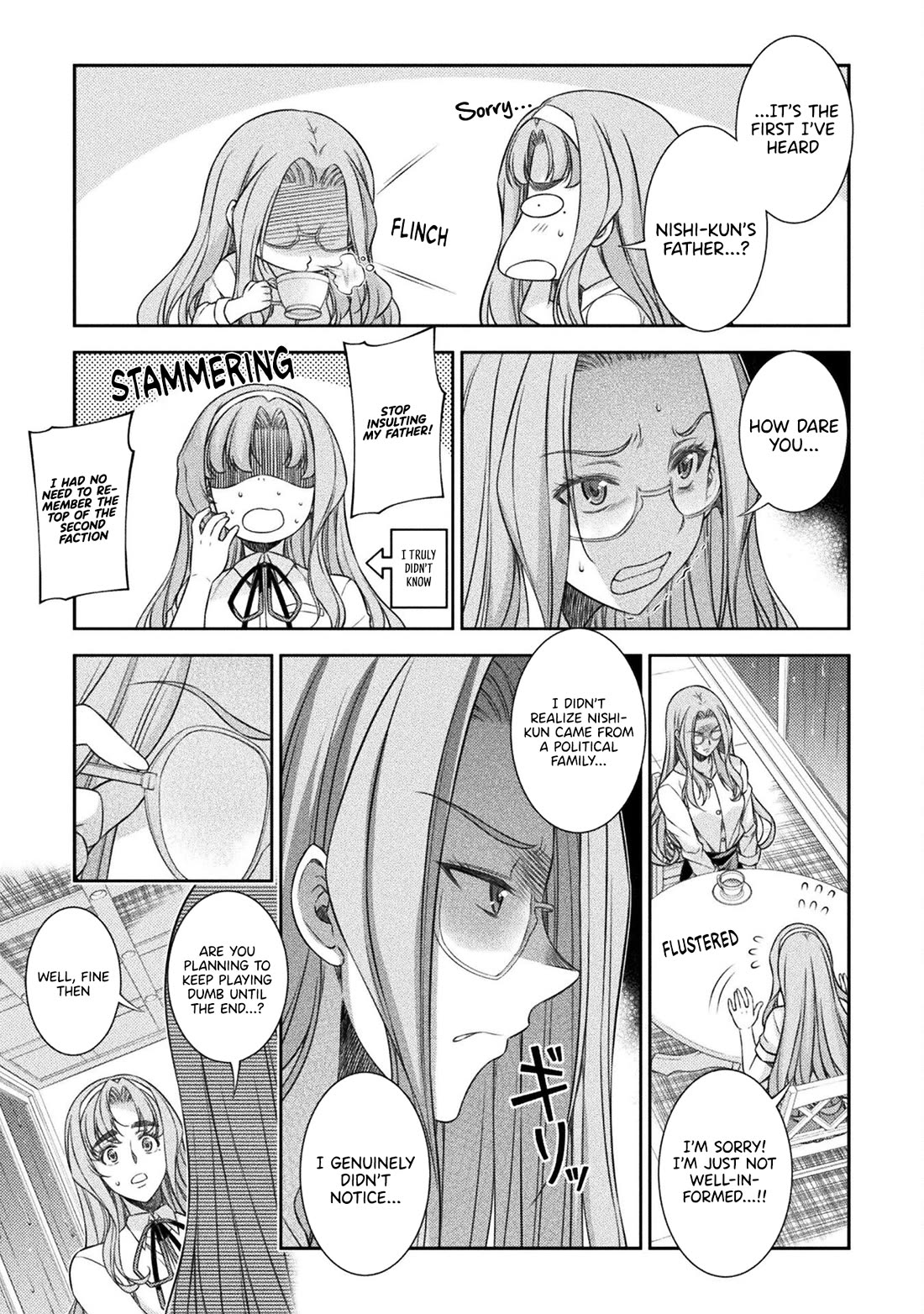 Silver Plan to Redo From JK Chapter 46 page 12 - Chapter 46
