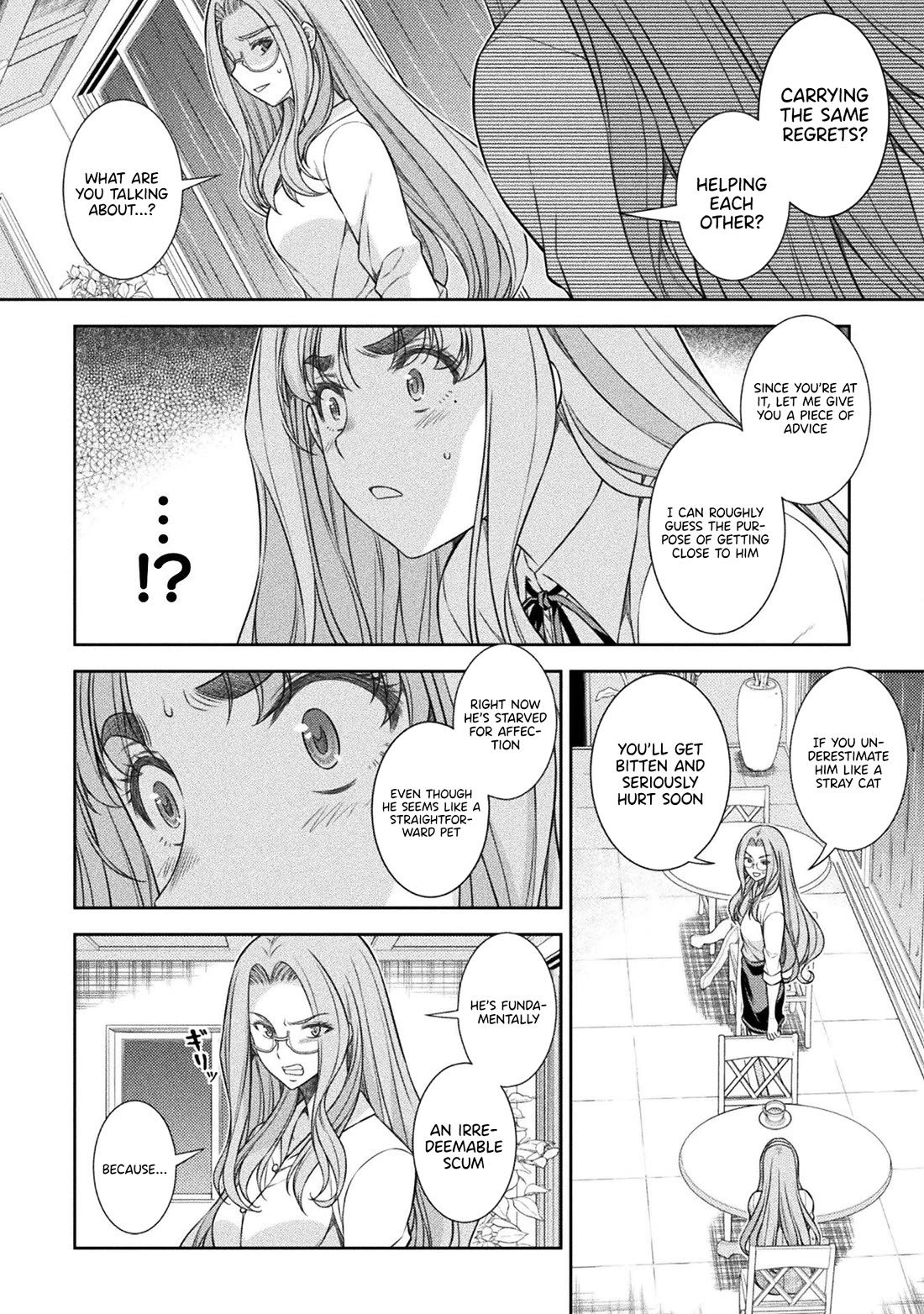 Silver Plan to Redo From JK Chapter 46 page 17 - Chapter 46