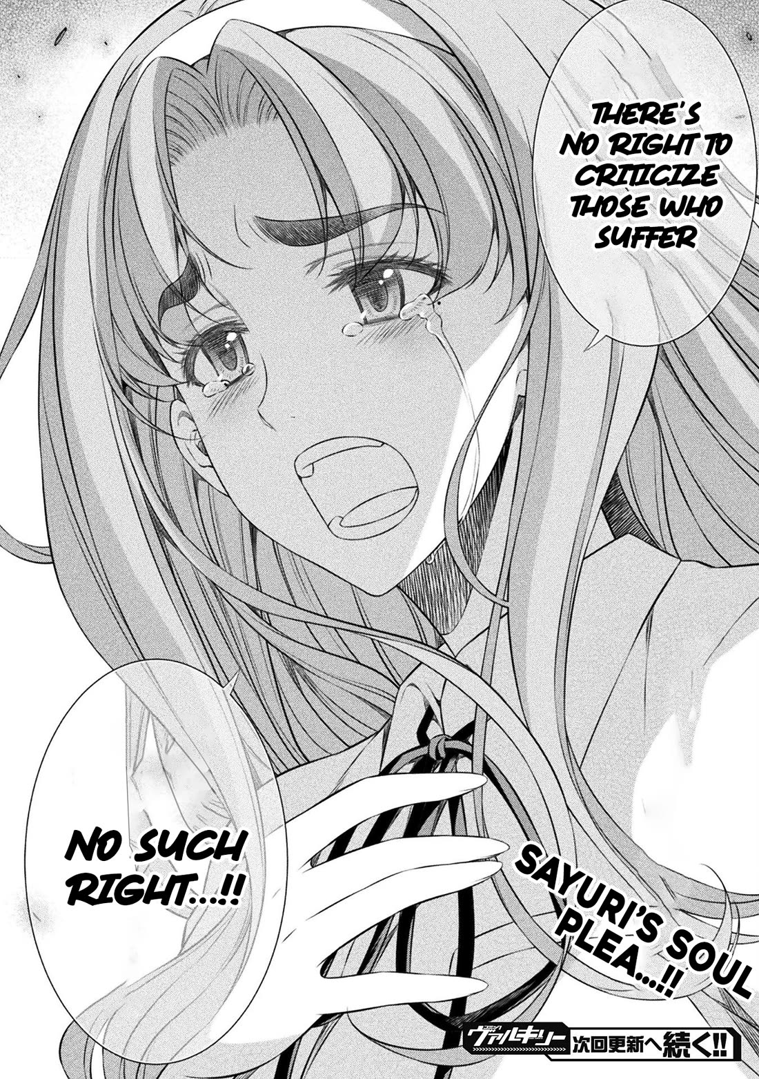 Silver Plan to Redo From JK Chapter 46 page 24 - Chapter 46