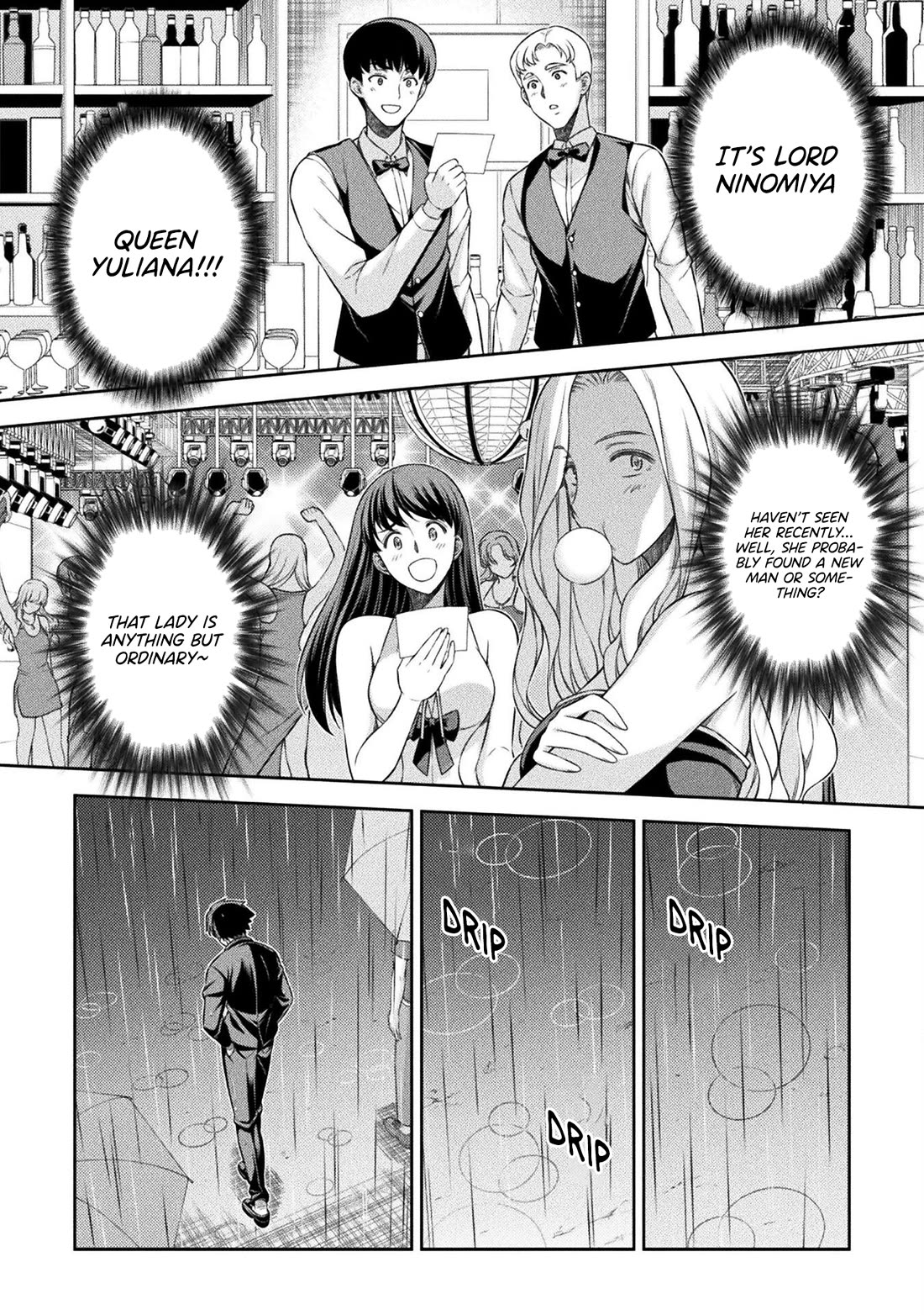 Silver Plan to Redo From JK Chapter 46 page 3 - Chapter 46