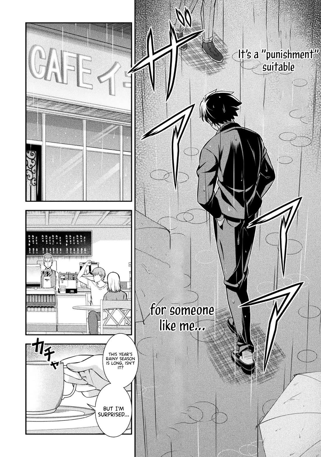Silver Plan to Redo From JK Chapter 46 page 5 - Chapter 46