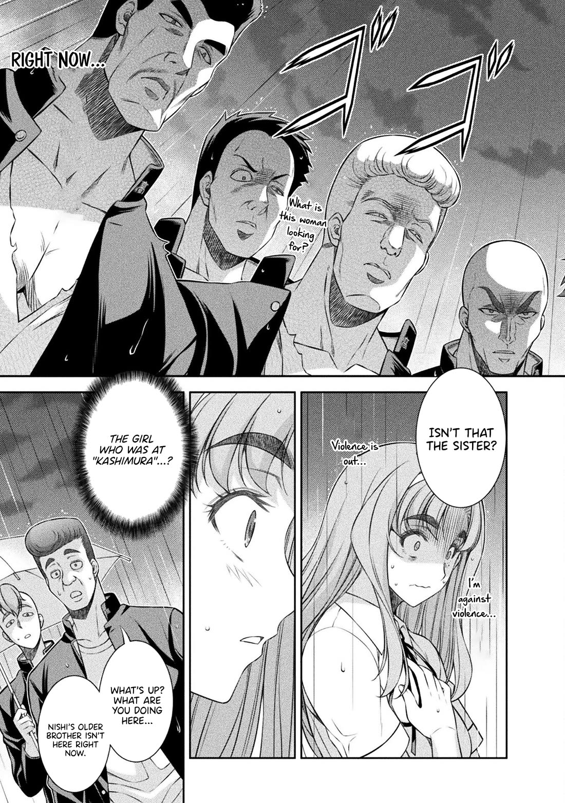 Silver Plan to Redo From JK Chapter 47 page 14 - Chapter 47