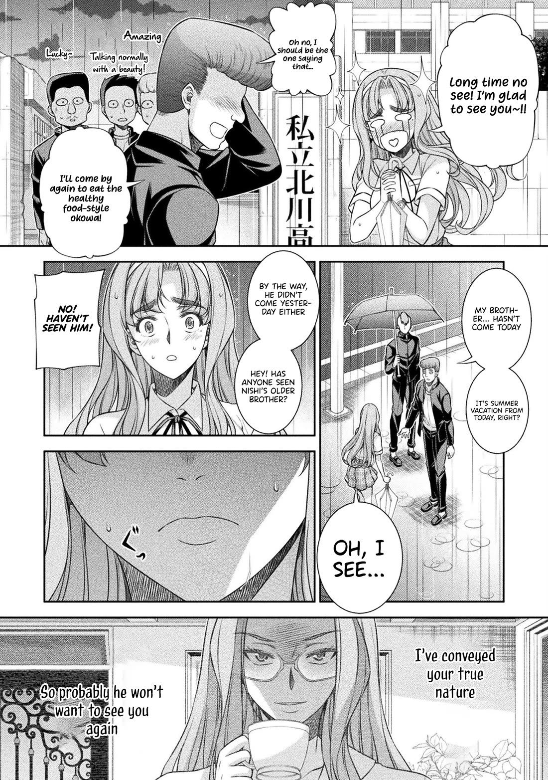 Silver Plan to Redo From JK Chapter 47 page 15 - Chapter 47