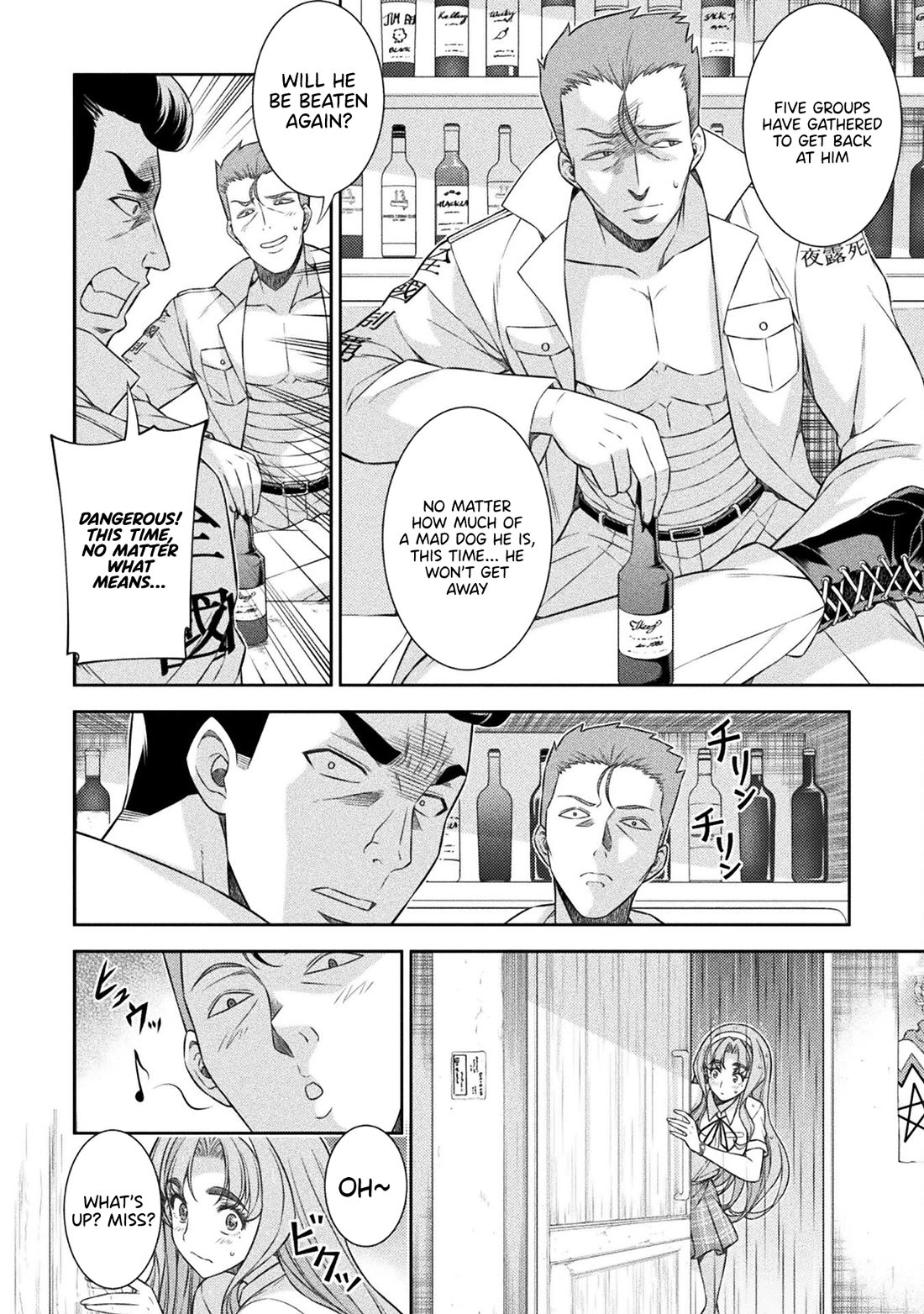 Silver Plan to Redo From JK Chapter 47 page 19 - Chapter 47