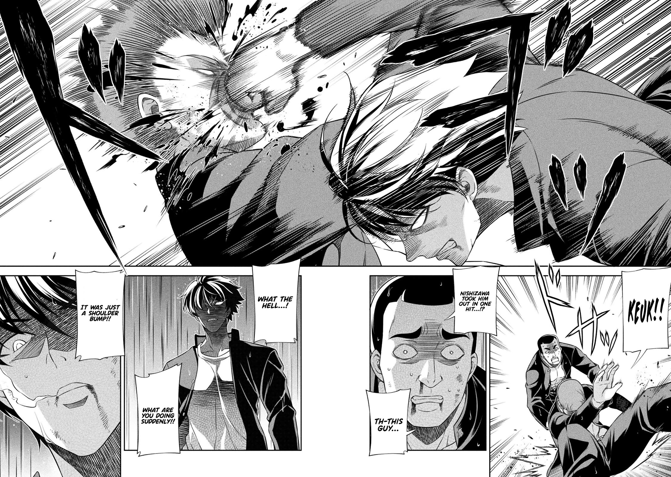 Silver Plan to Redo From JK Chapter 47 page 21 - Chapter 47
