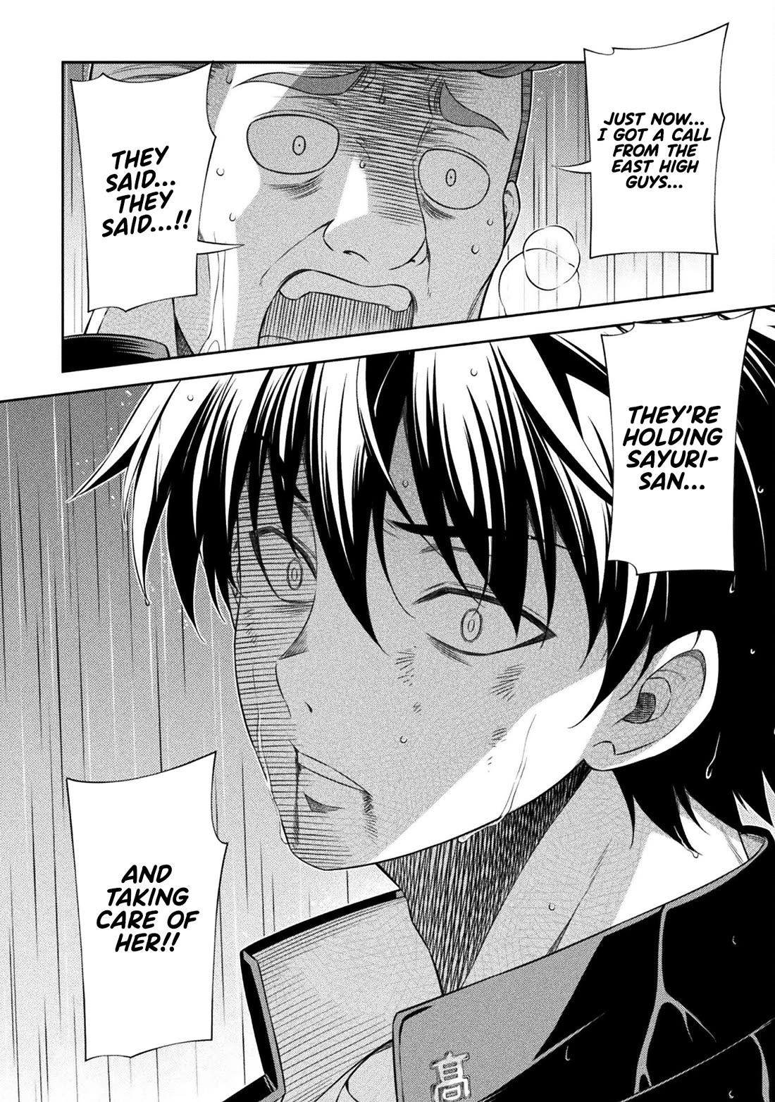 Silver Plan to Redo From JK Chapter 47 page 24 - Chapter 47