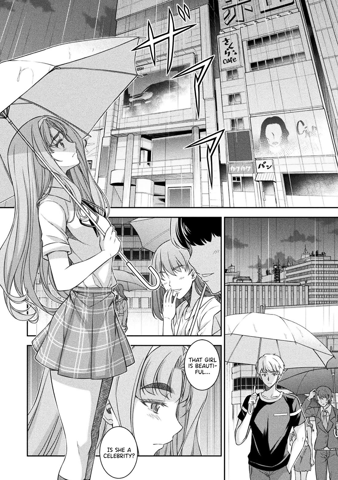 Silver Plan to Redo From JK Chapter 47 page 3 - Chapter 47