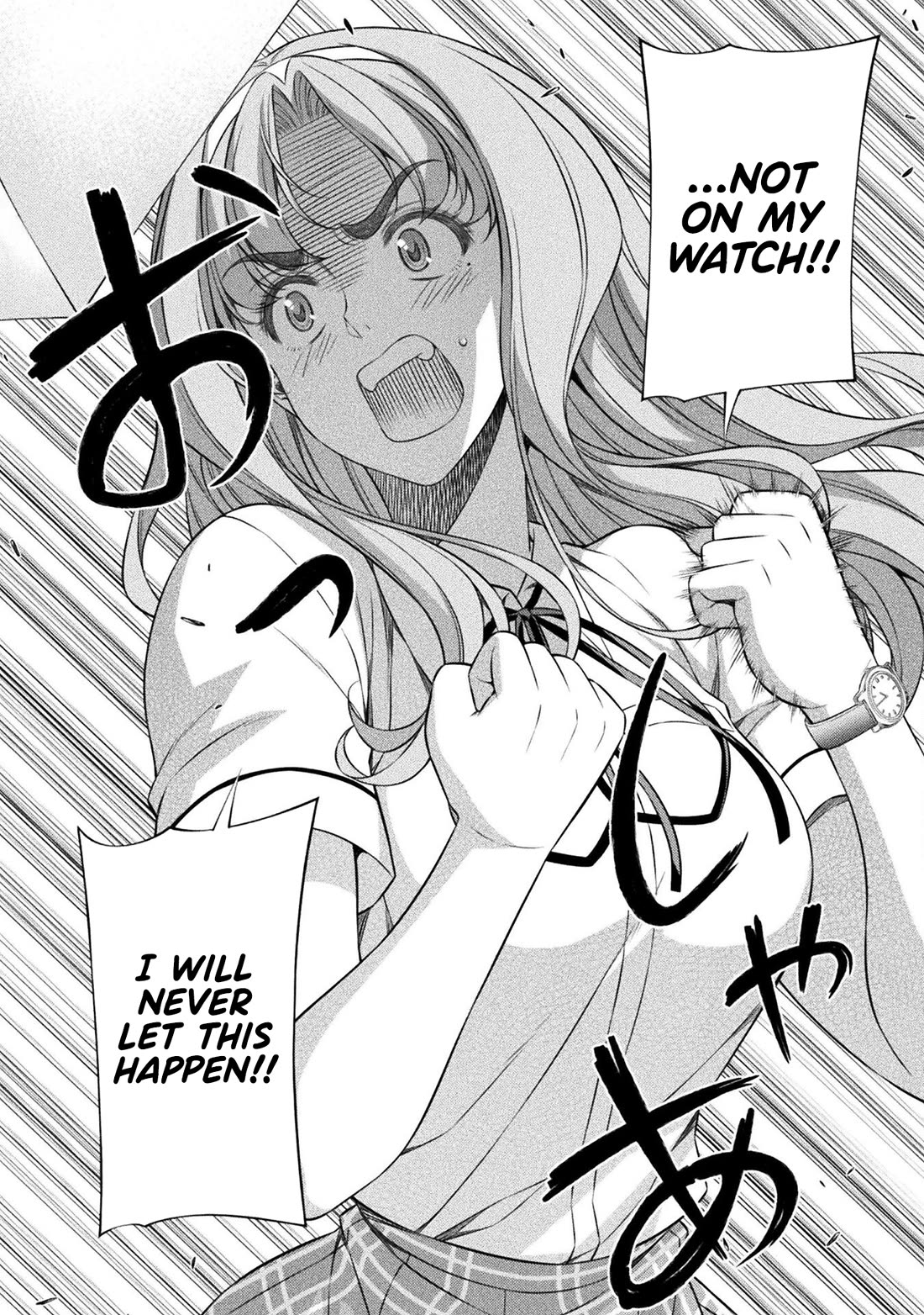 Silver Plan to Redo From JK Chapter 47 page 9 - Chapter 47