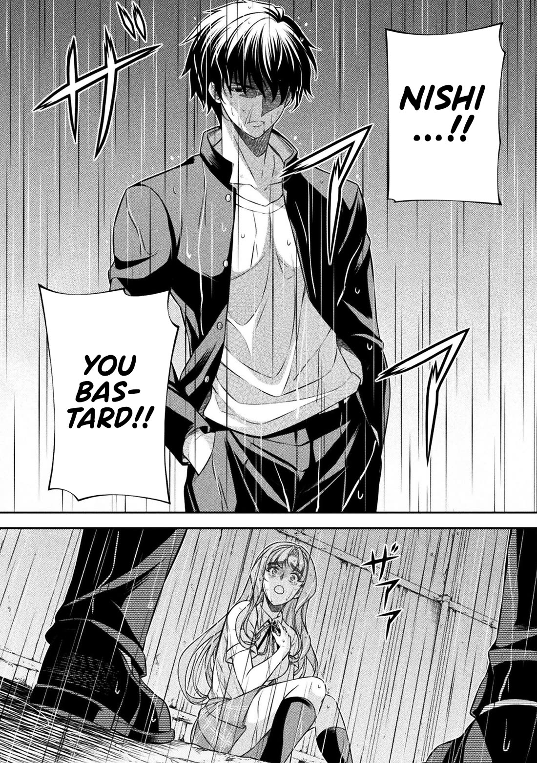Silver Plan to Redo From JK Chapter 48 page 10 - Chapter 48