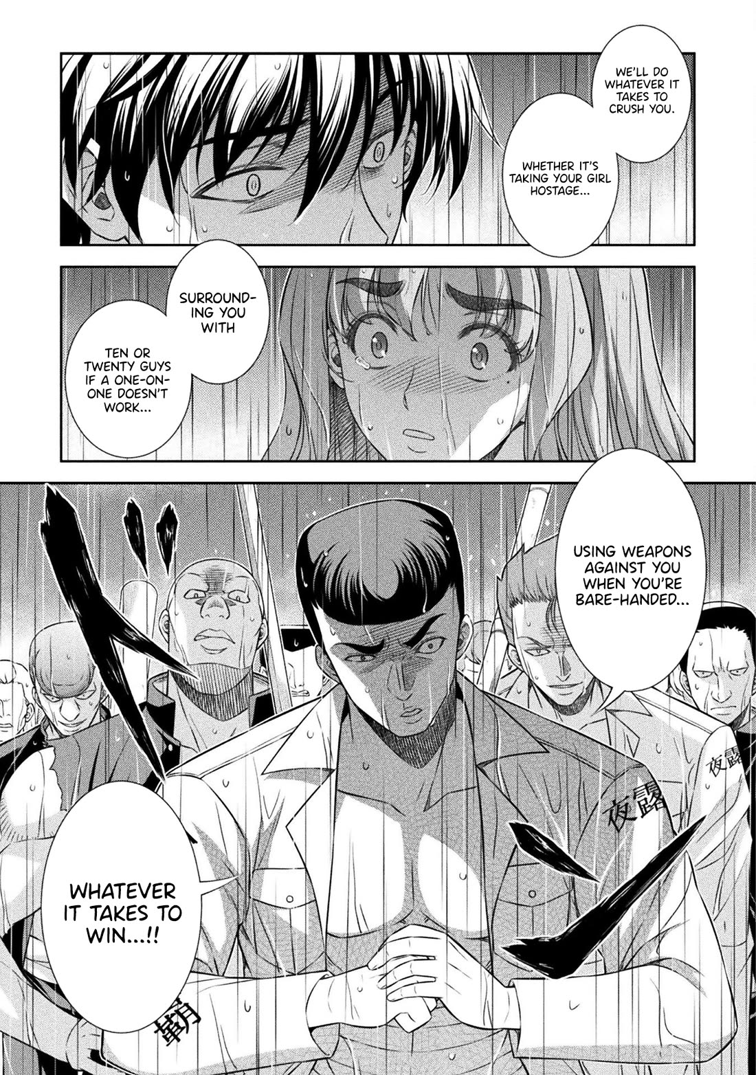 Silver Plan to Redo From JK Chapter 48 page 14 - Chapter 48