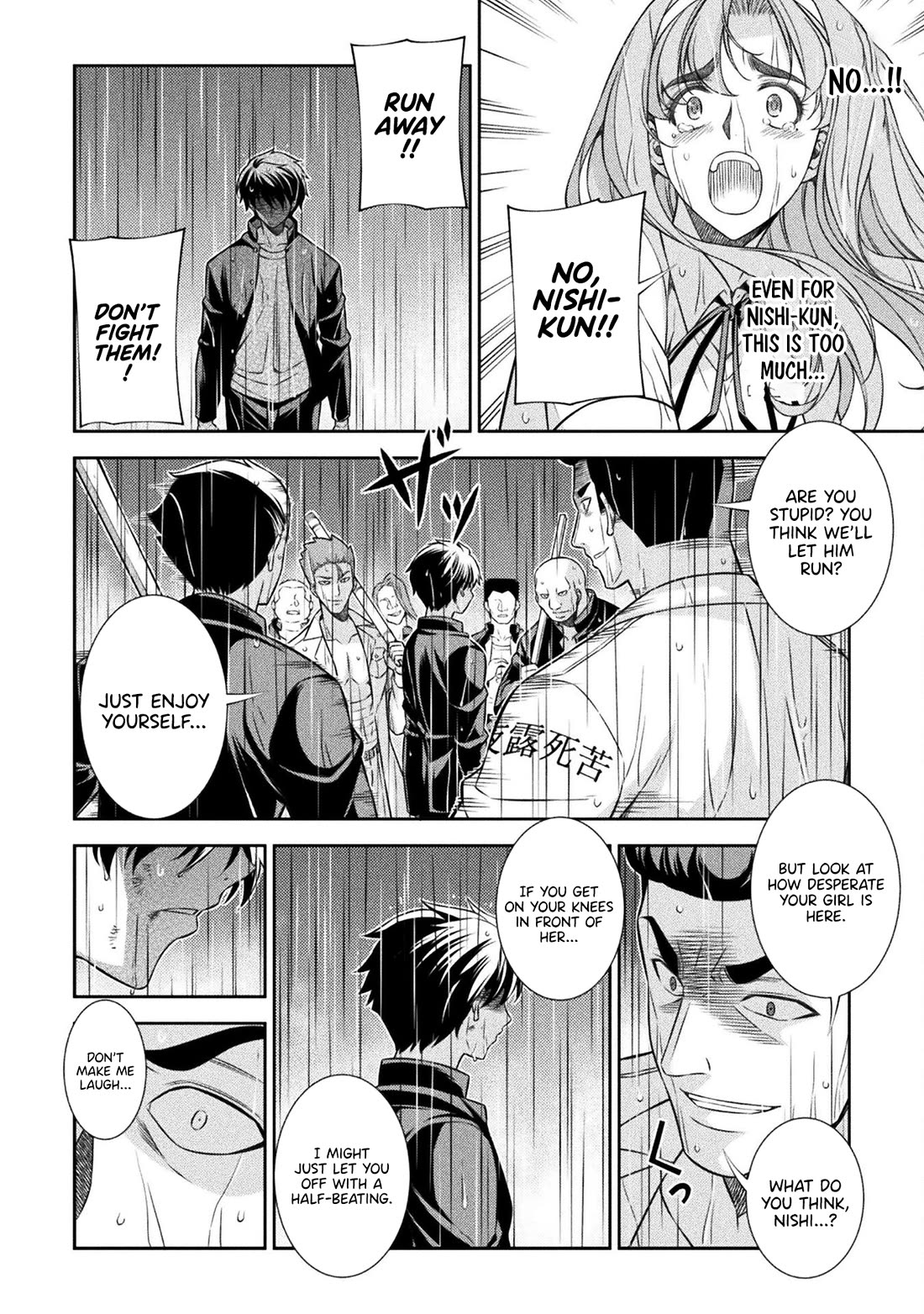 Silver Plan to Redo From JK Chapter 48 page 15 - Chapter 48