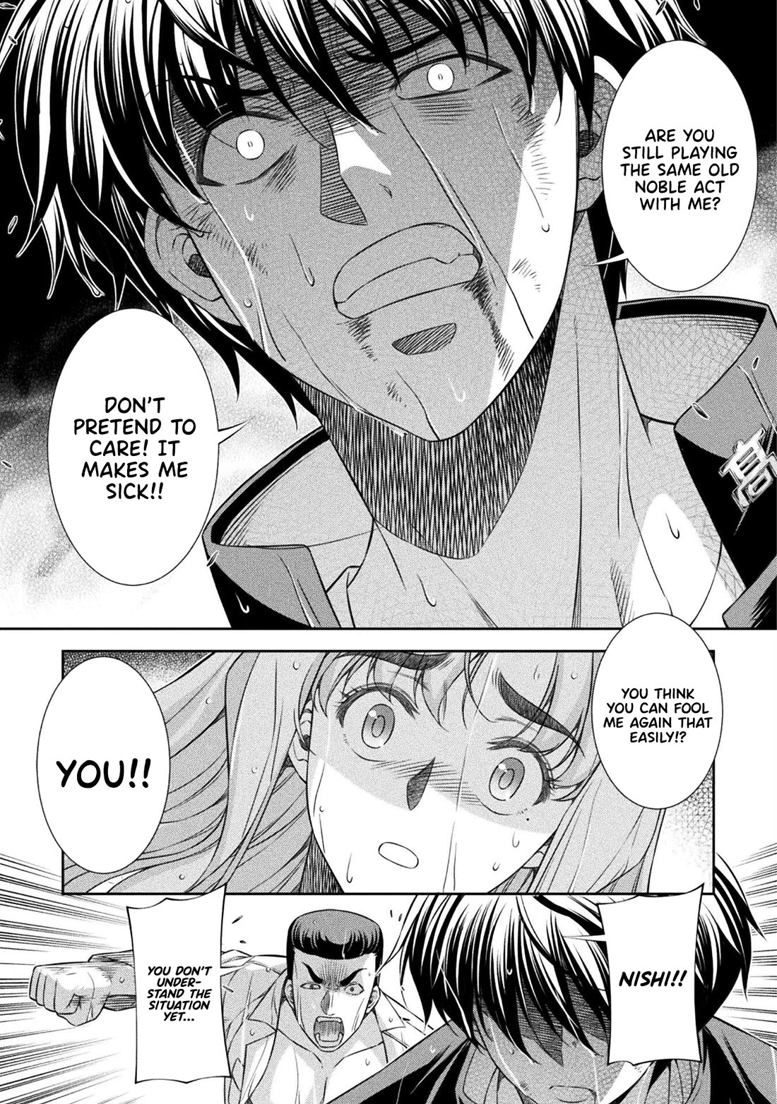 Silver Plan to Redo From JK Chapter 48 page 16 - Chapter 48