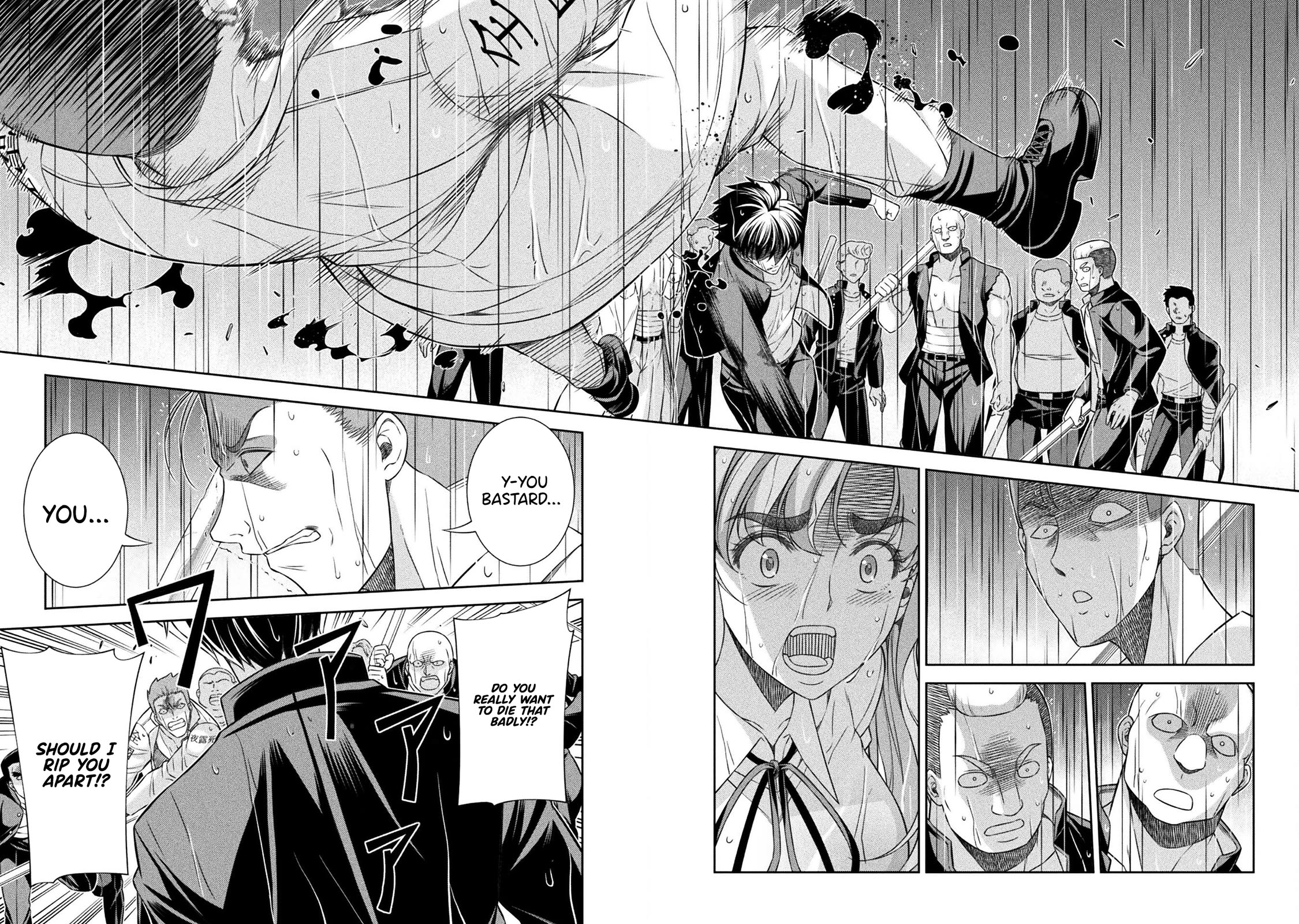 Silver Plan to Redo From JK Chapter 48 page 17 - Chapter 48