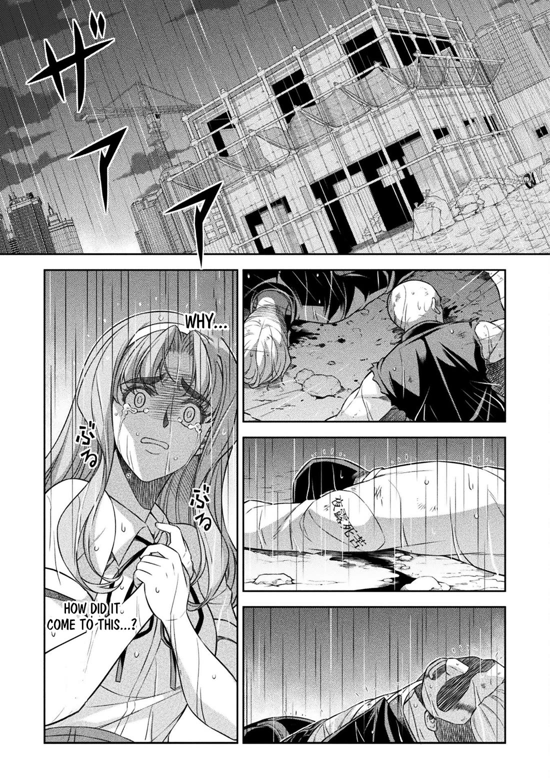 Silver Plan to Redo From JK Chapter 48 page 19 - Chapter 48