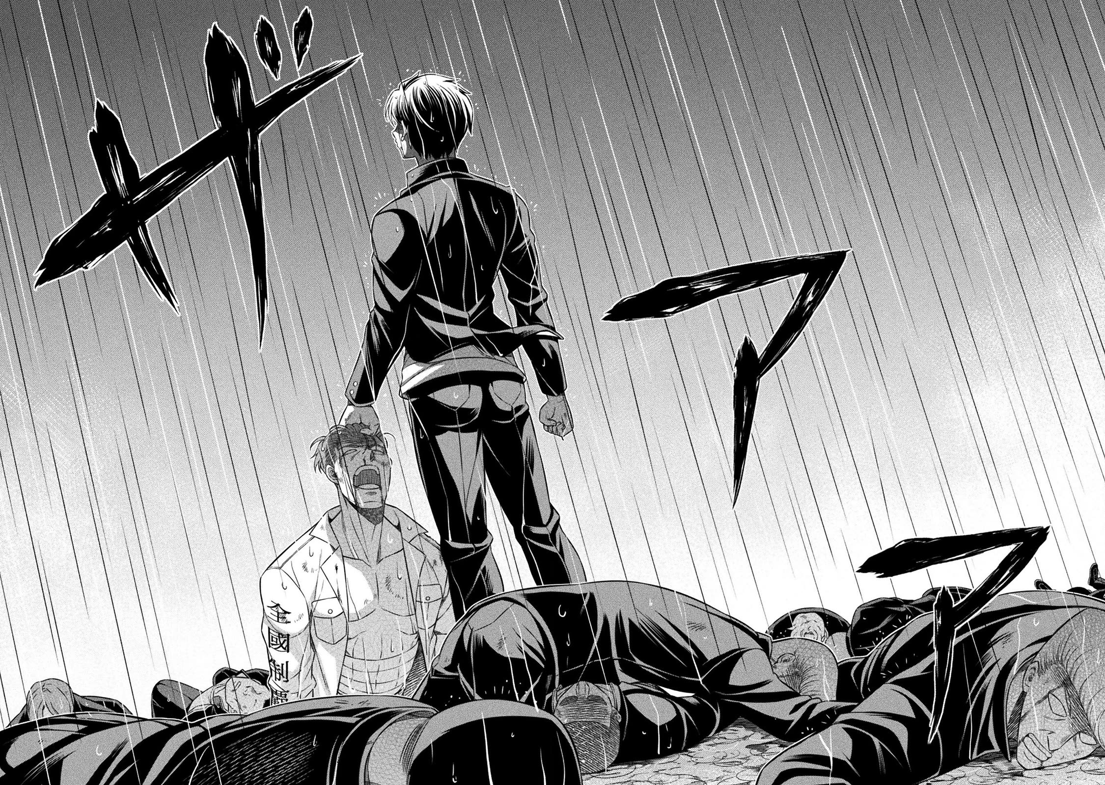Silver Plan to Redo From JK Chapter 48 page 20 - Chapter 48