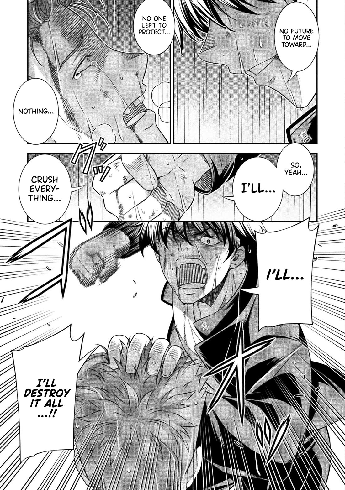 Silver Plan to Redo From JK Chapter 48 page 22 - Chapter 48