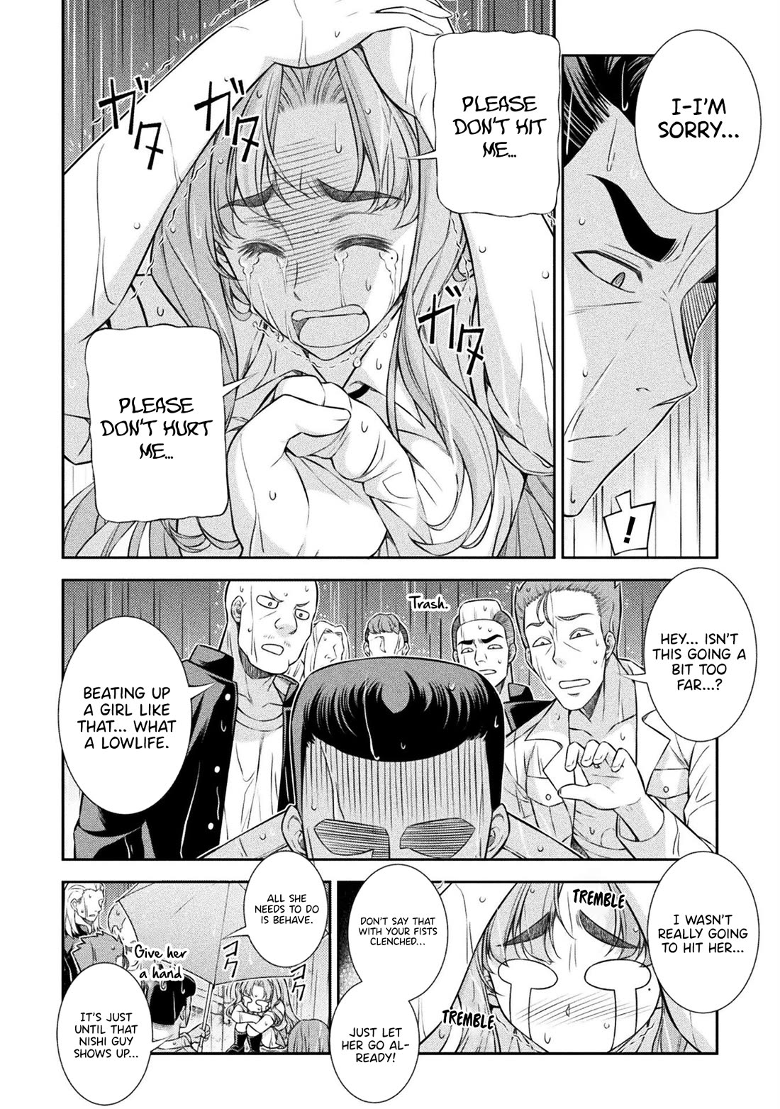 Silver Plan to Redo From JK Chapter 48 page 8 - Chapter 48