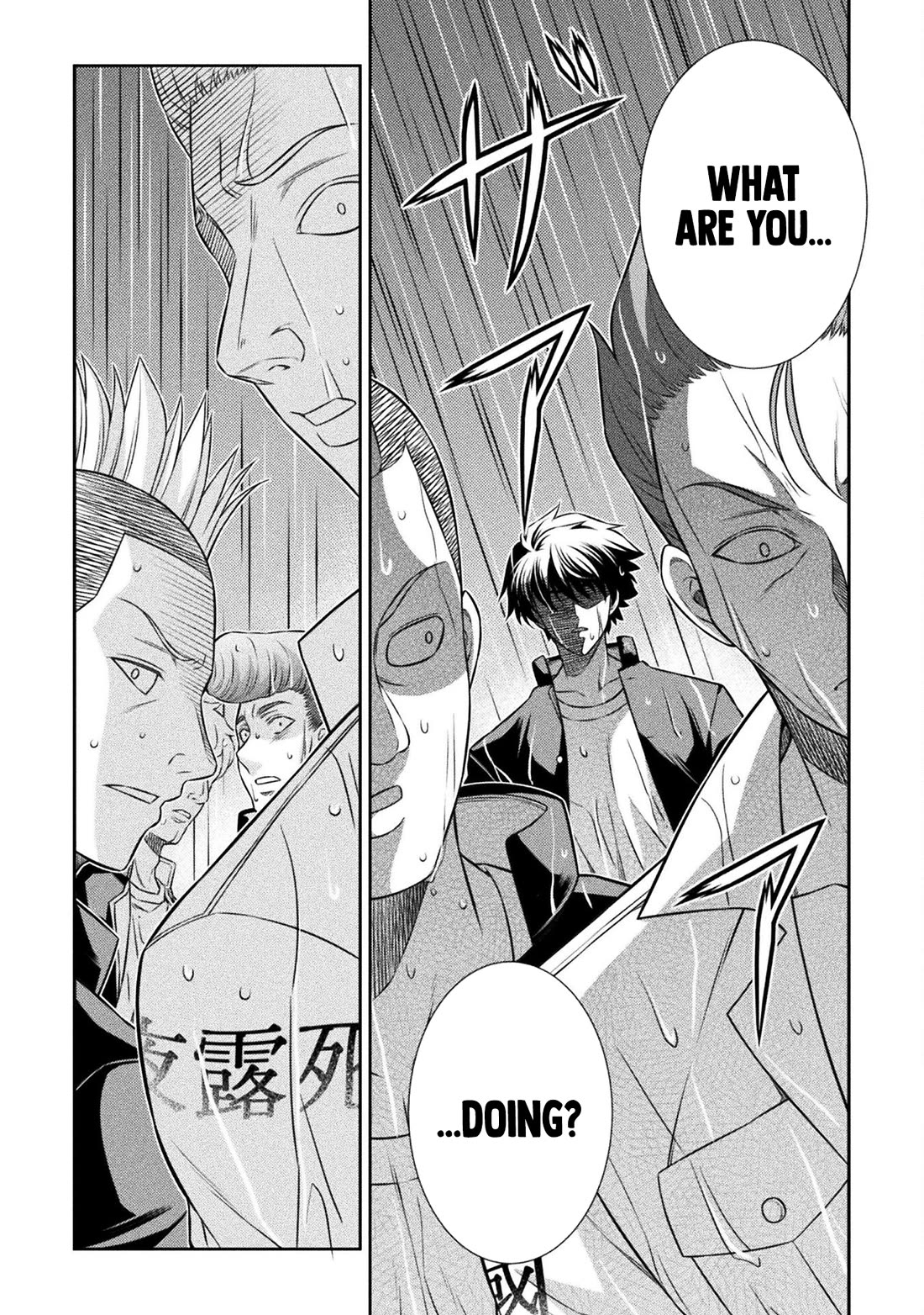 Silver Plan to Redo From JK Chapter 48 page 9 - Chapter 48
