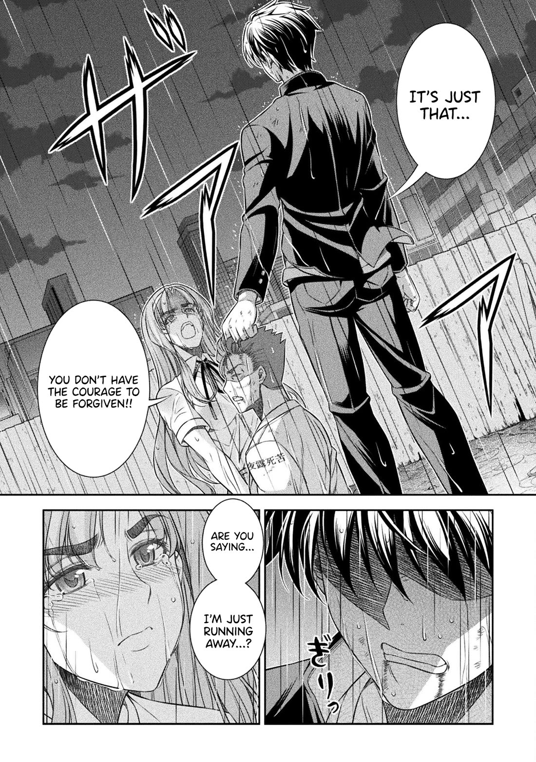 Silver Plan to Redo From JK Chapter 49 page 11 - Chapter 49
