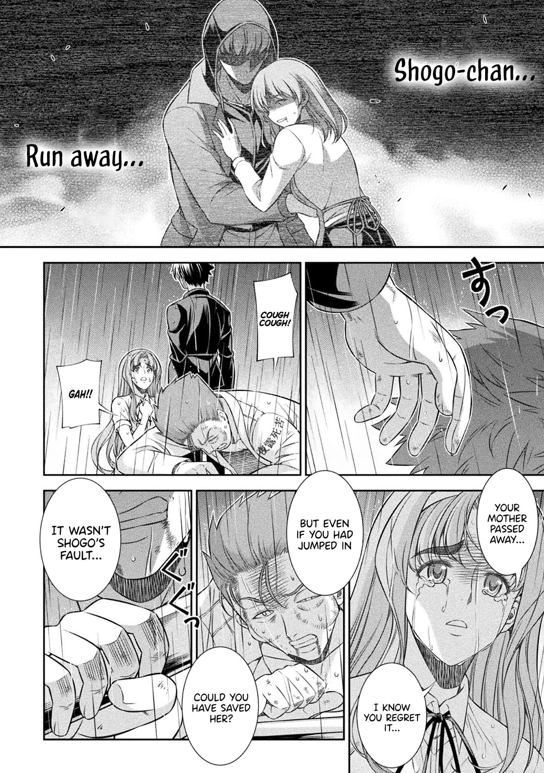 Silver Plan to Redo From JK Chapter 49 page 14 - Chapter 49