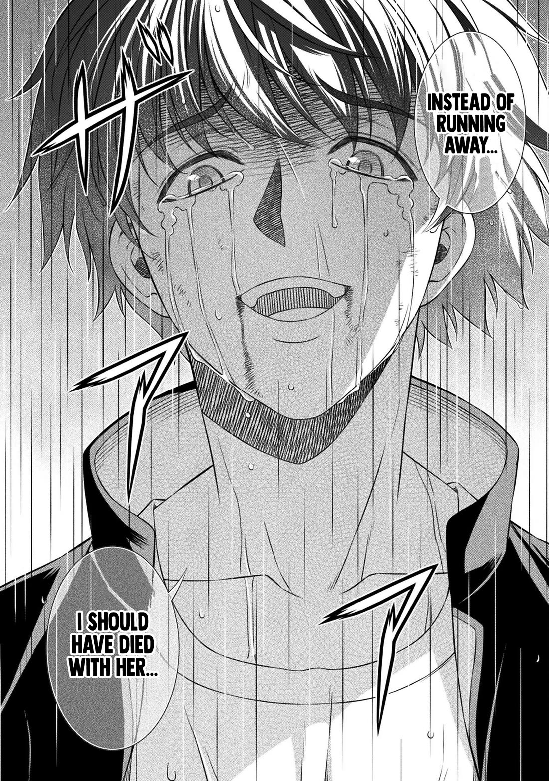 Silver Plan to Redo From JK Chapter 49 page 16 - Chapter 49
