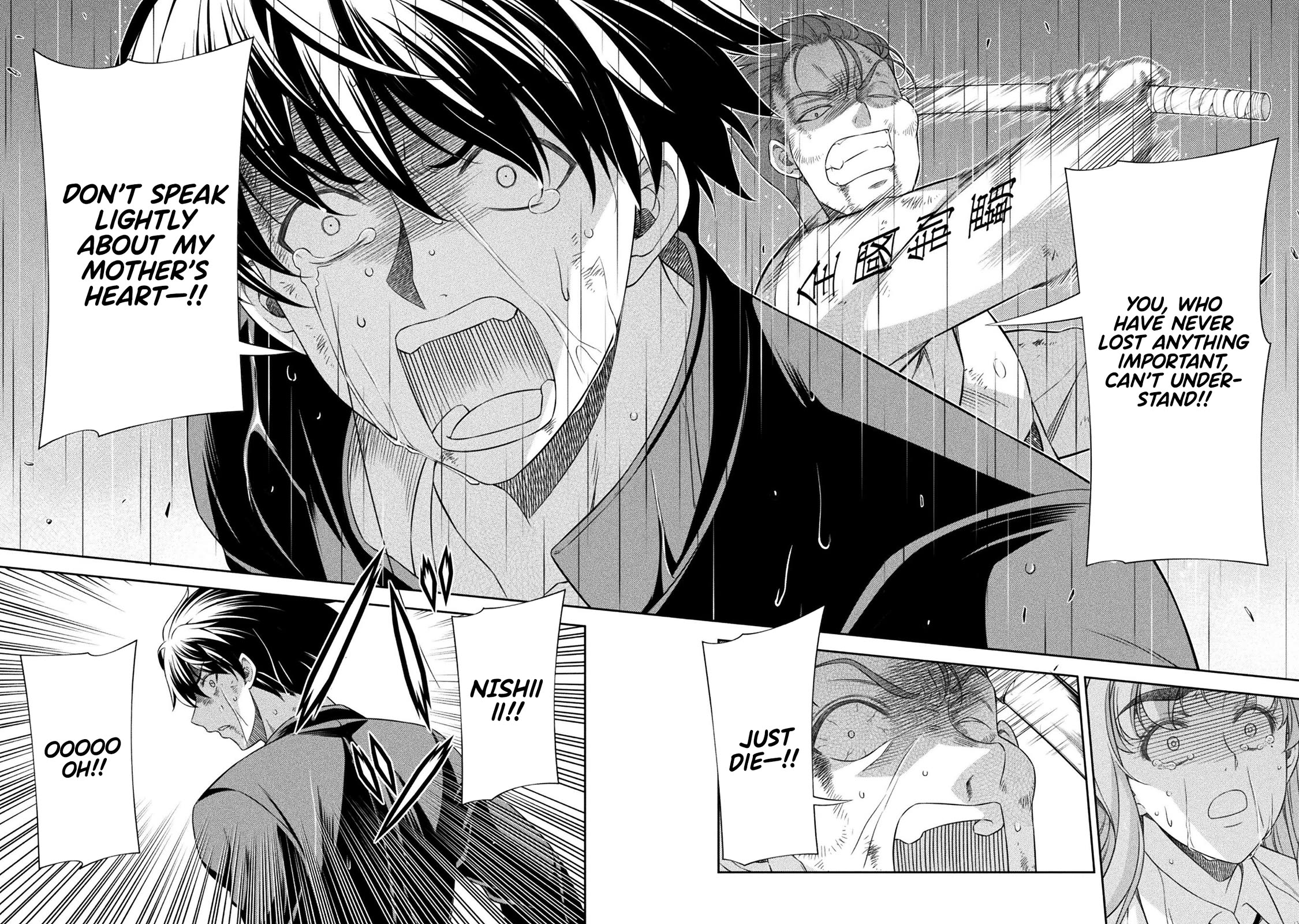 Silver Plan to Redo From JK Chapter 49 page 18 - Chapter 49