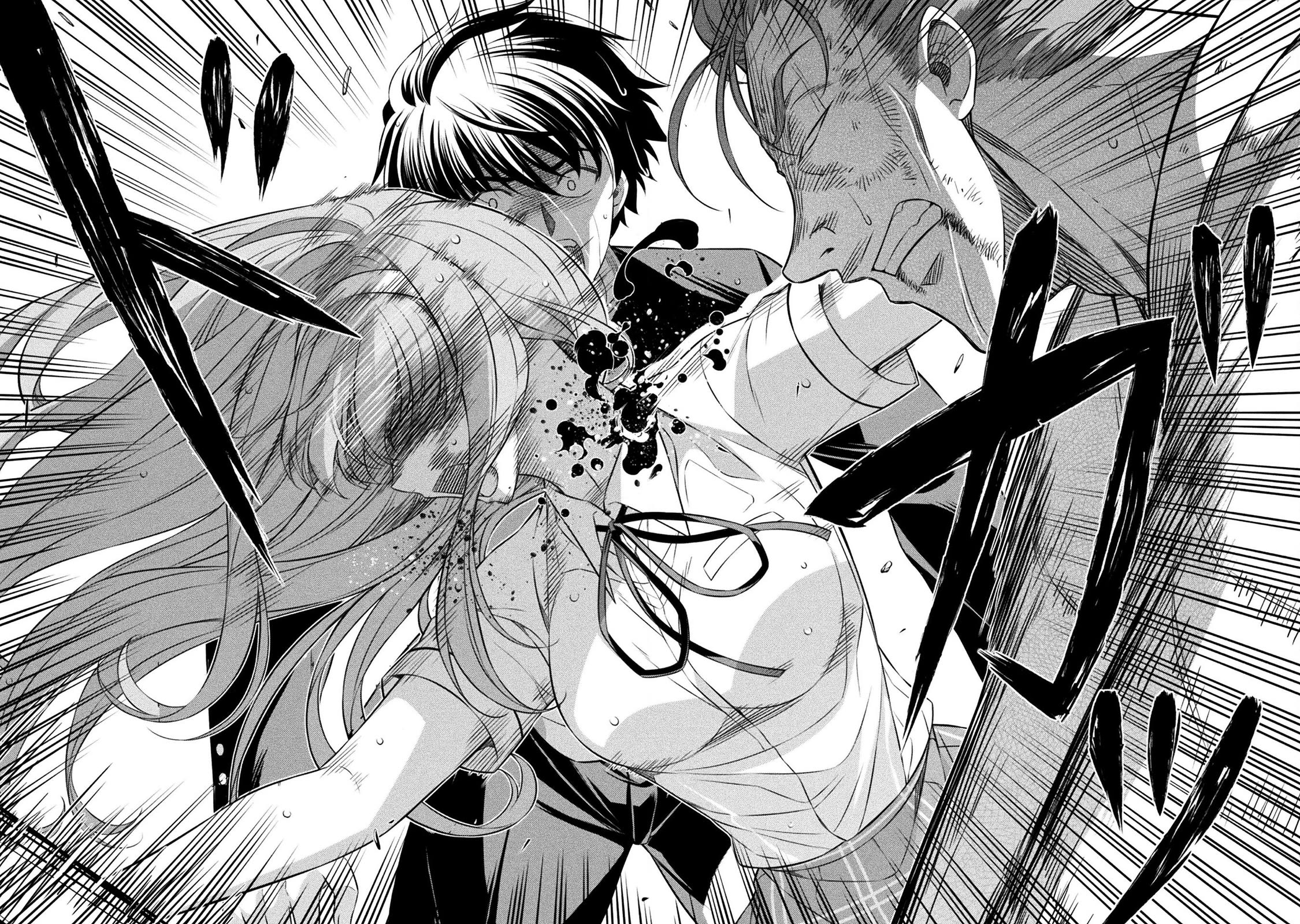 Silver Plan to Redo From JK Chapter 49 page 19 - Chapter 49