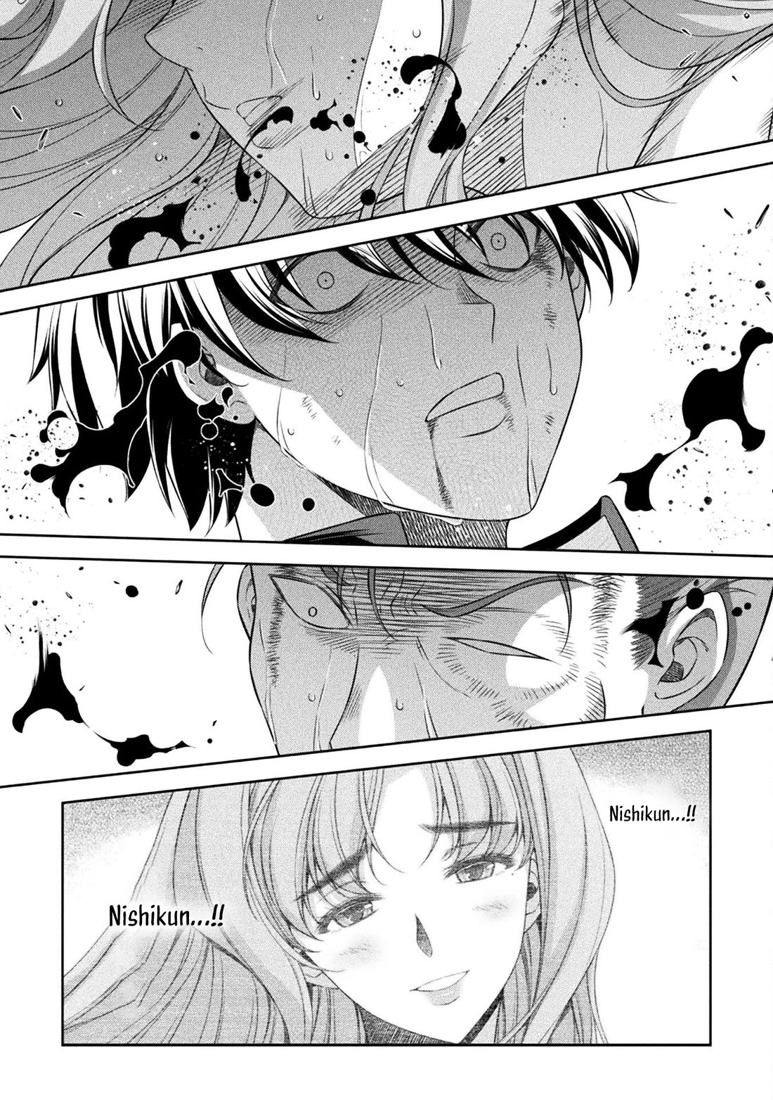 Silver Plan to Redo From JK Chapter 49 page 20 - Chapter 49