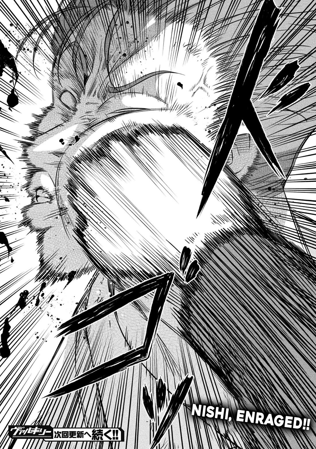 Silver Plan to Redo From JK Chapter 49 page 22 - Chapter 49