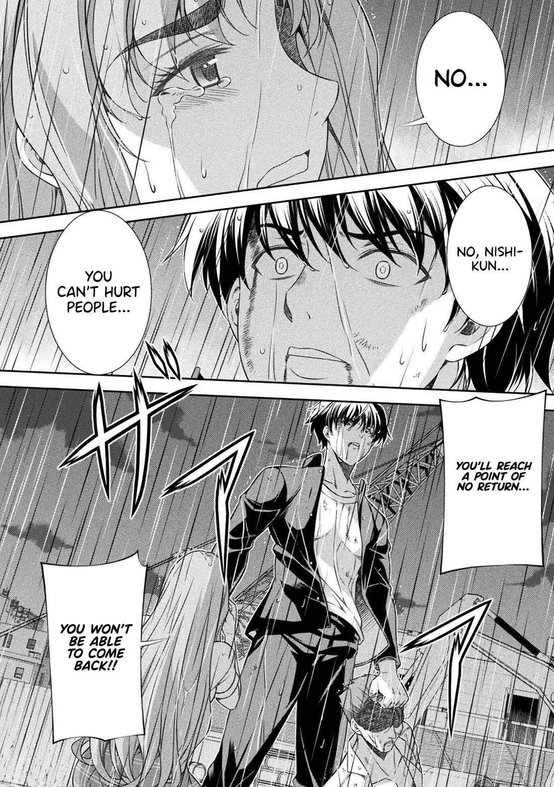 Silver Plan to Redo From JK Chapter 49 page 3 - Chapter 49