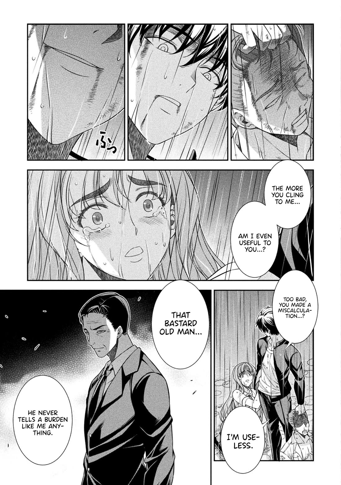 Silver Plan to Redo From JK Chapter 49 page 4 - Chapter 49