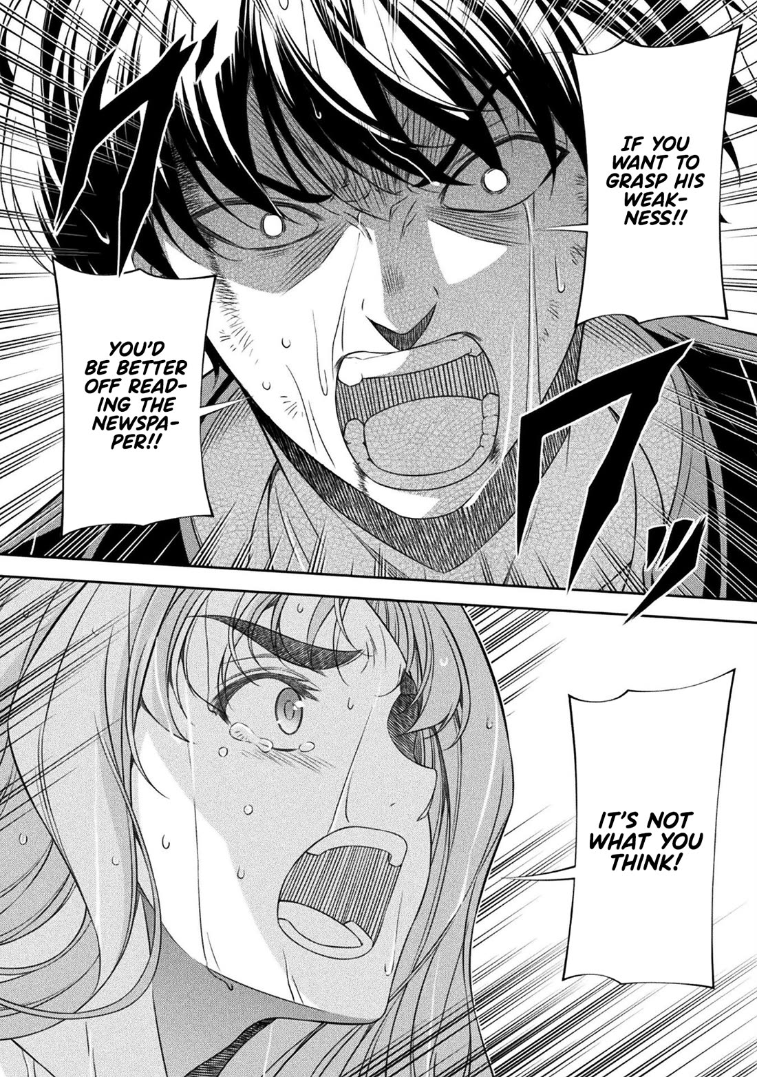 Silver Plan to Redo From JK Chapter 49 page 5 - Chapter 49
