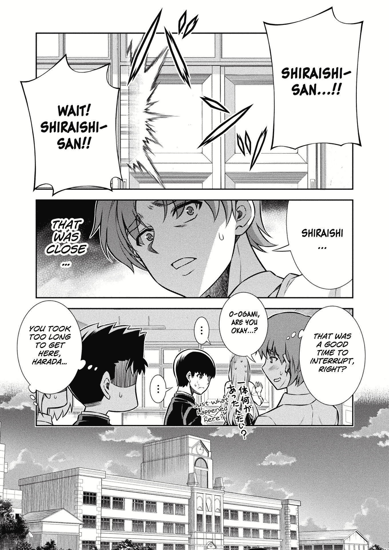 Silver Plan to Redo From JK Chapter 5 page 13 - Chapter 5: My Ability
