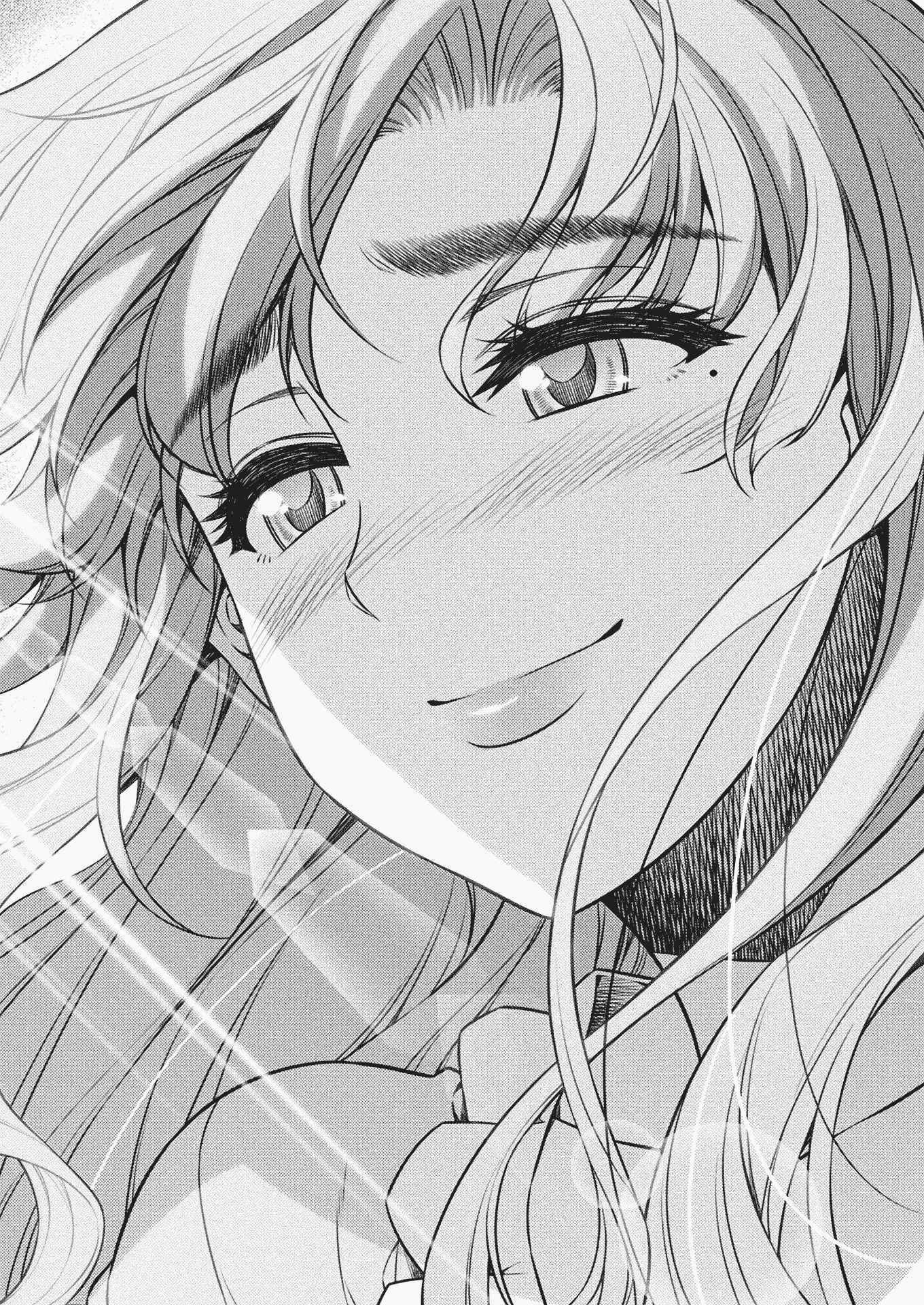 Silver Plan to Redo From JK Chapter 5 page 23 - Chapter 5: My Ability
