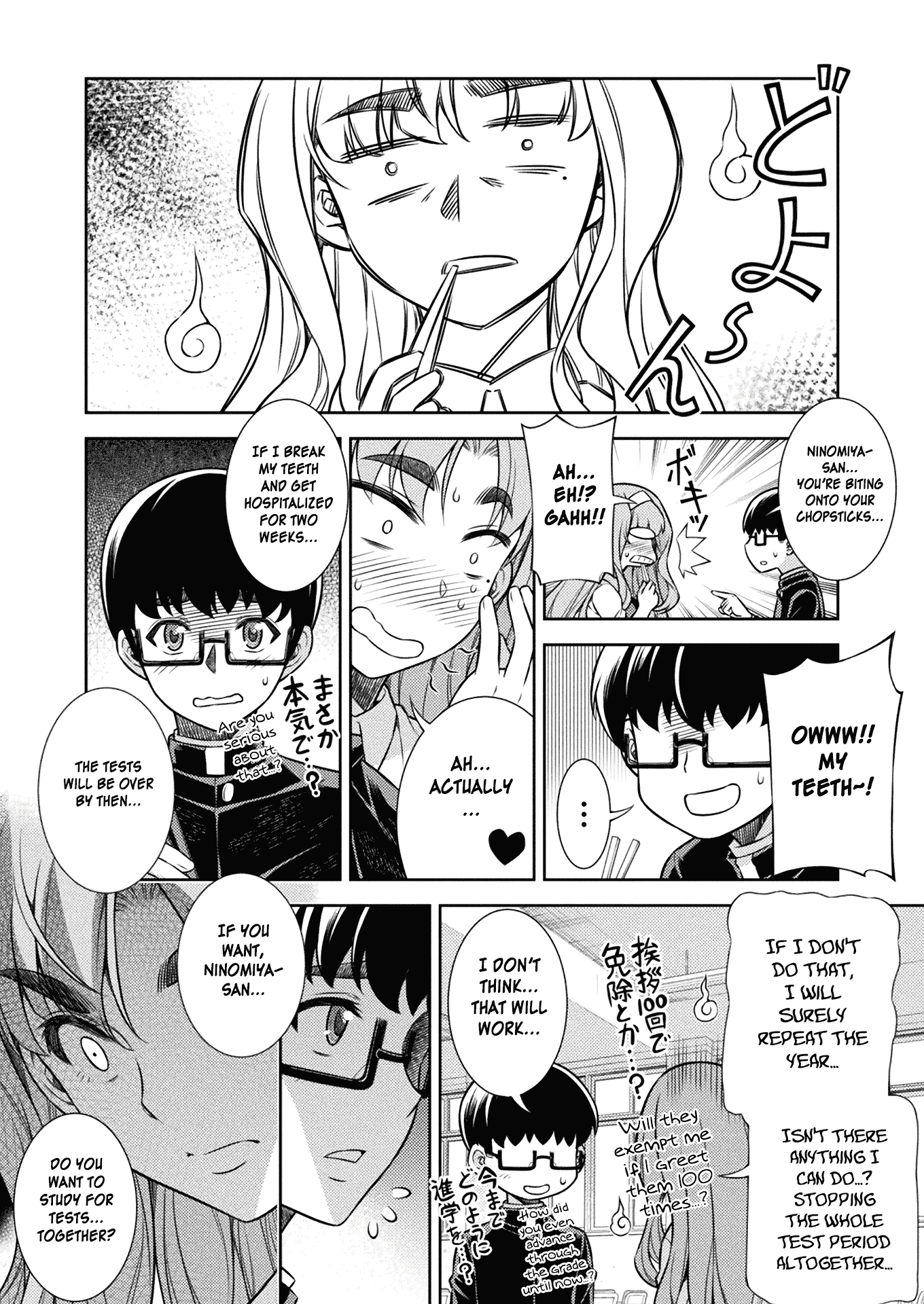 Silver Plan to Redo From JK Chapter 5 page 29 - Chapter 5: My Ability