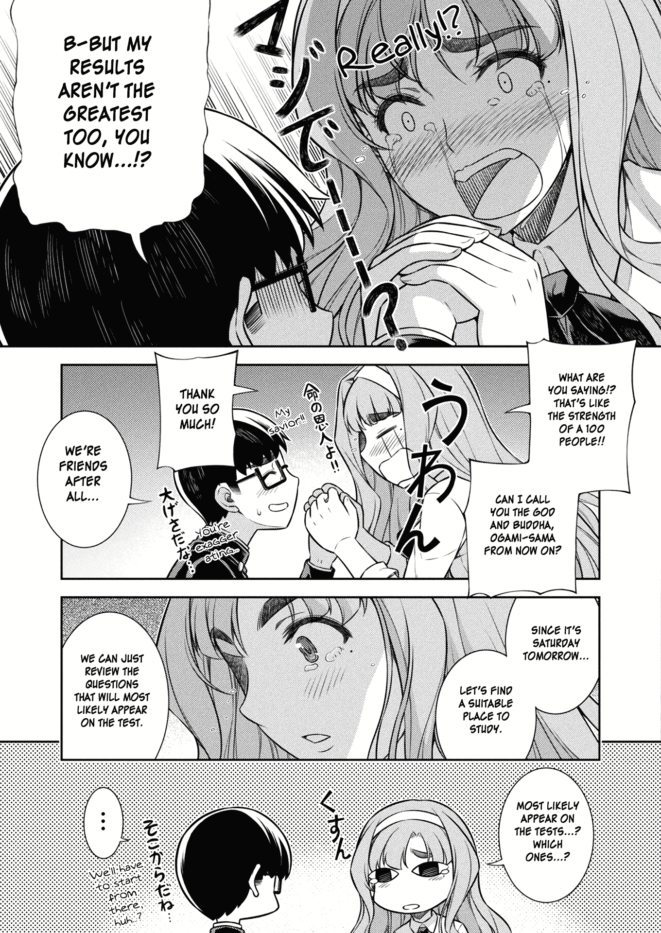 Silver Plan to Redo From JK Chapter 5 page 30 - Chapter 5: My Ability