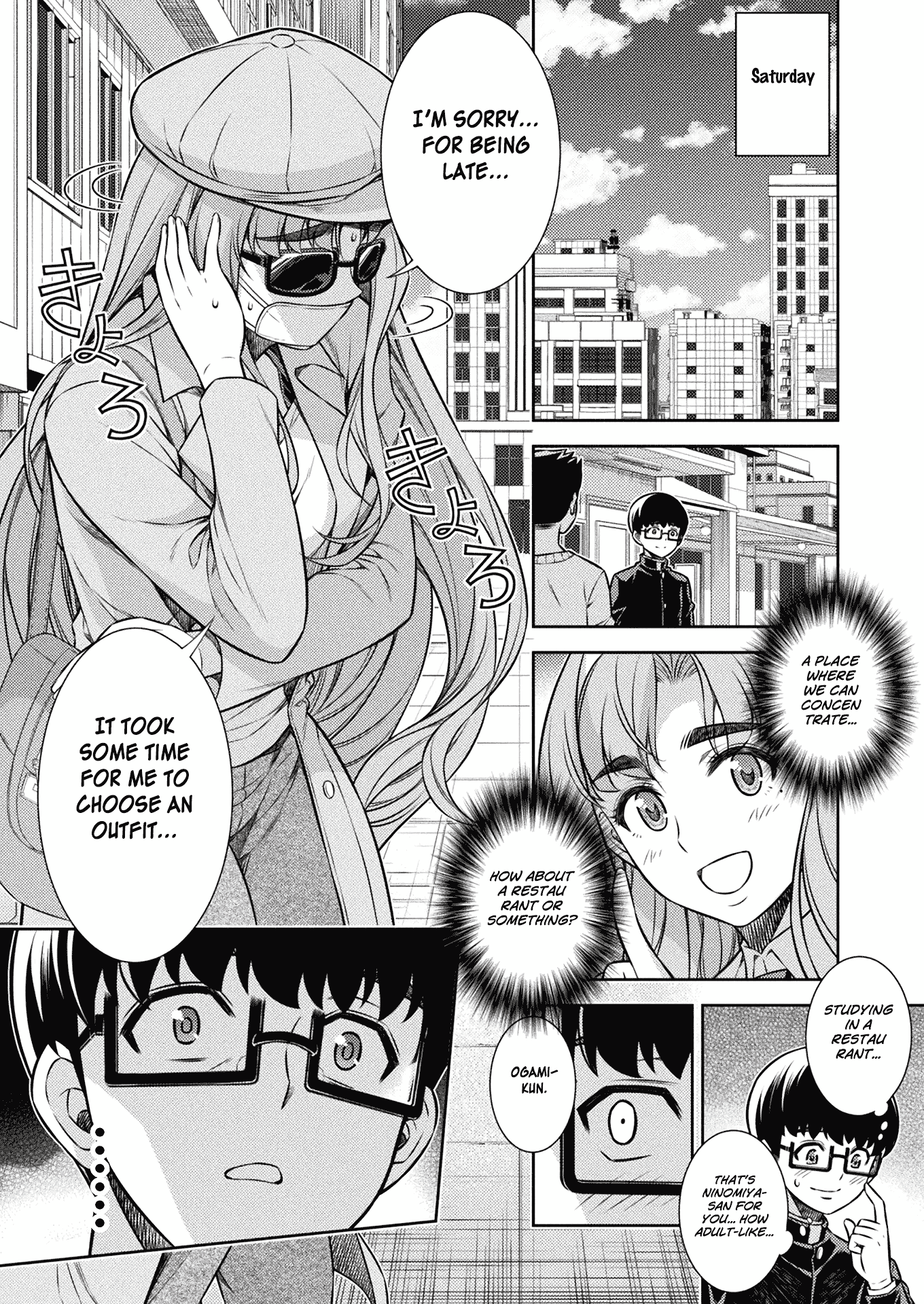 Silver Plan to Redo From JK Chapter 5 page 31 - Chapter 5: My Ability