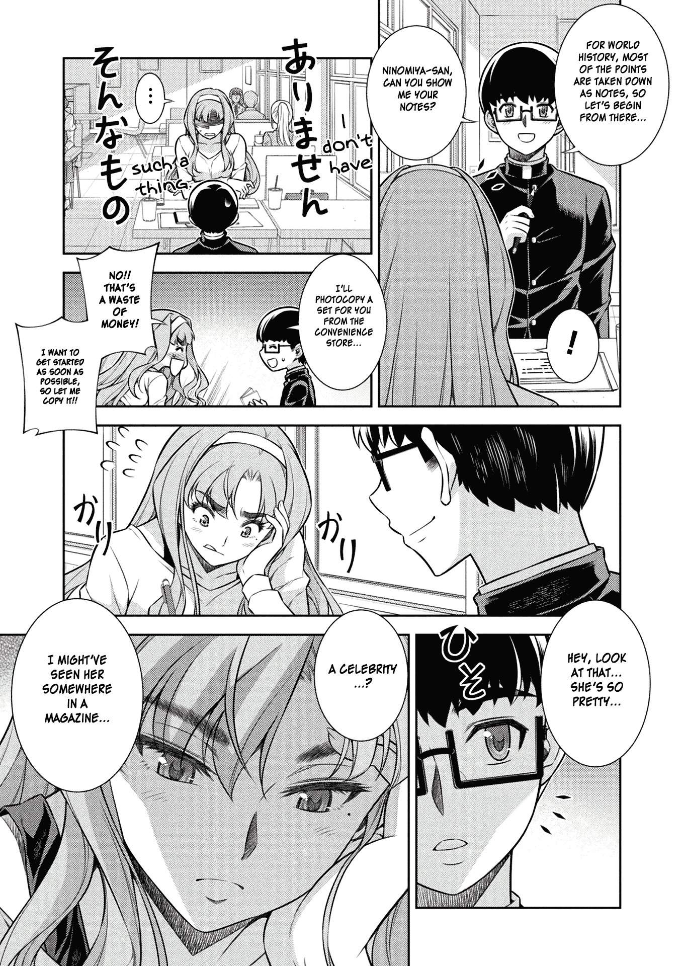Silver Plan to Redo From JK Chapter 5 page 34 - Chapter 5: My Ability