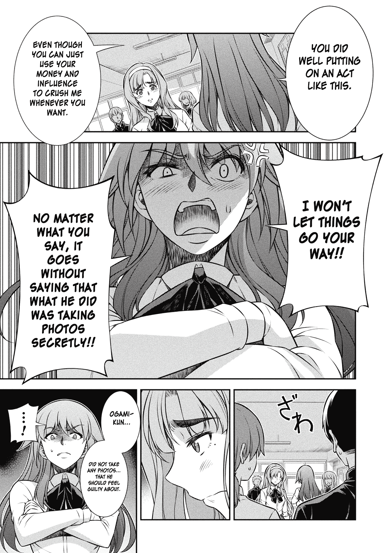 Silver Plan to Redo From JK Chapter 5 page 4 - Chapter 5: My Ability