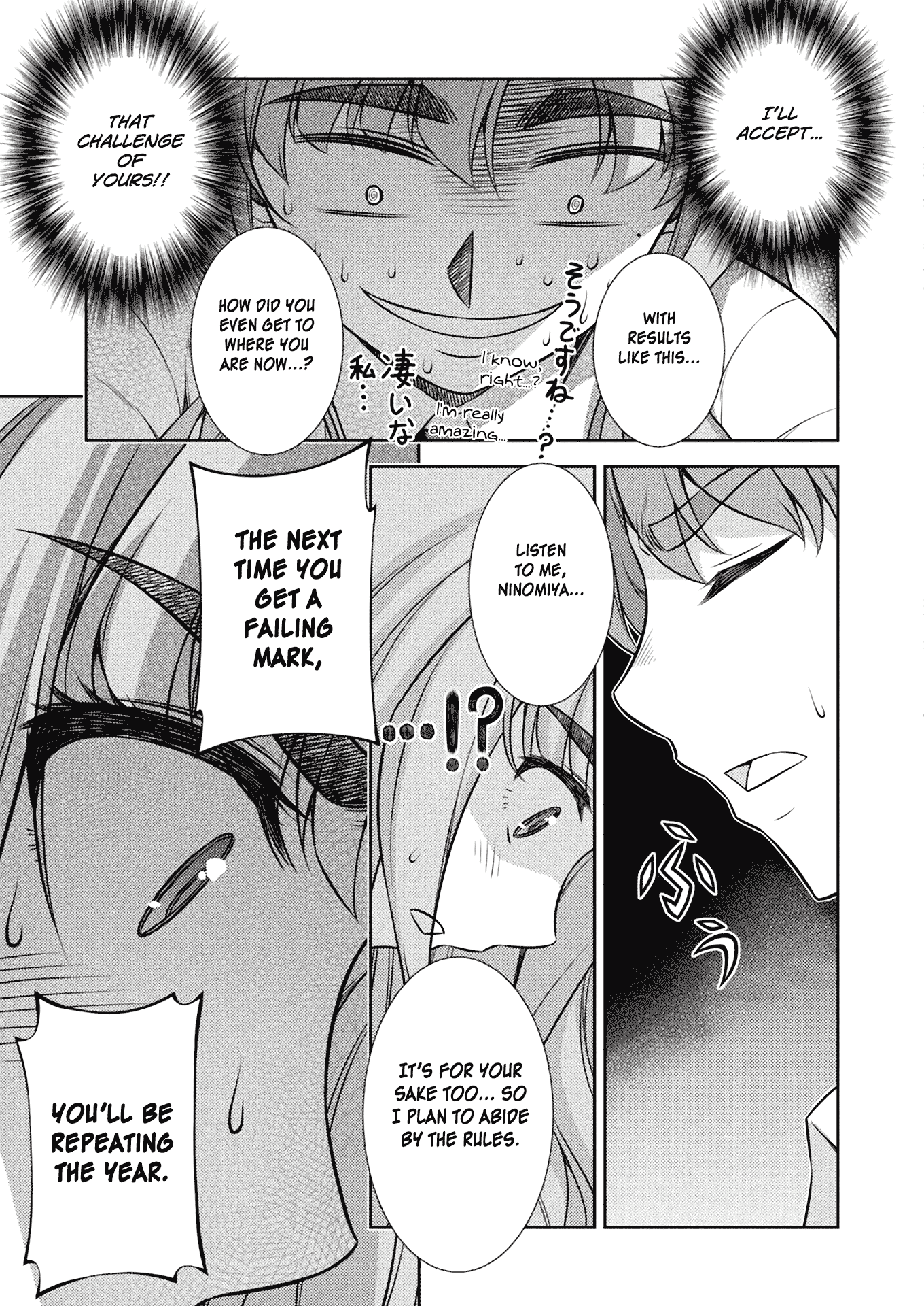 Silver Plan to Redo From JK Chapter 5 page 40 - Chapter 5: My Ability