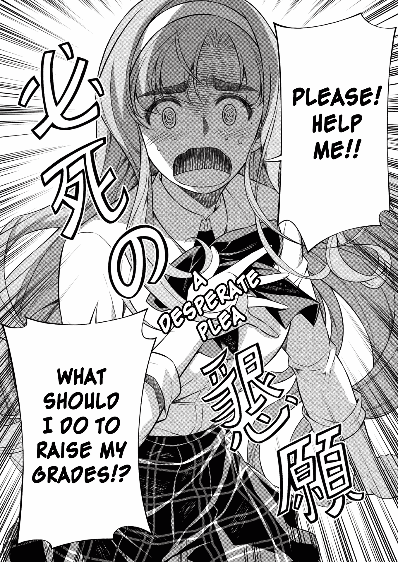 Silver Plan to Redo From JK Chapter 5 page 42 - Chapter 5: My Ability